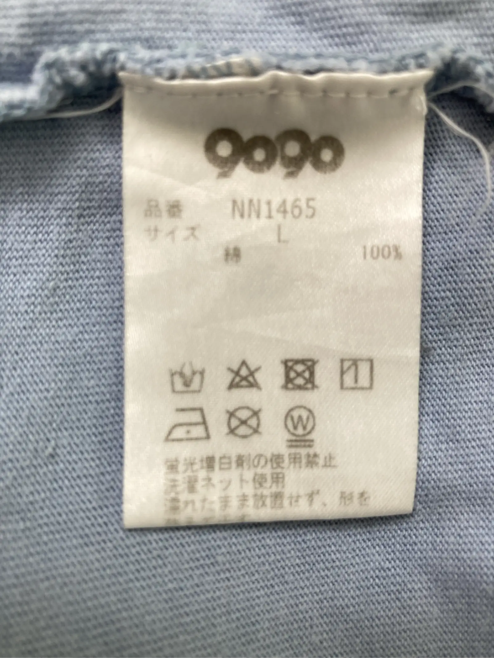 https://r2-worker.digdig.jp/product/9a182fa1-188e-4473-aa72-6e3e9f058ad6/d056d83b-1d14-4621-be90-dab99fd37ca6
