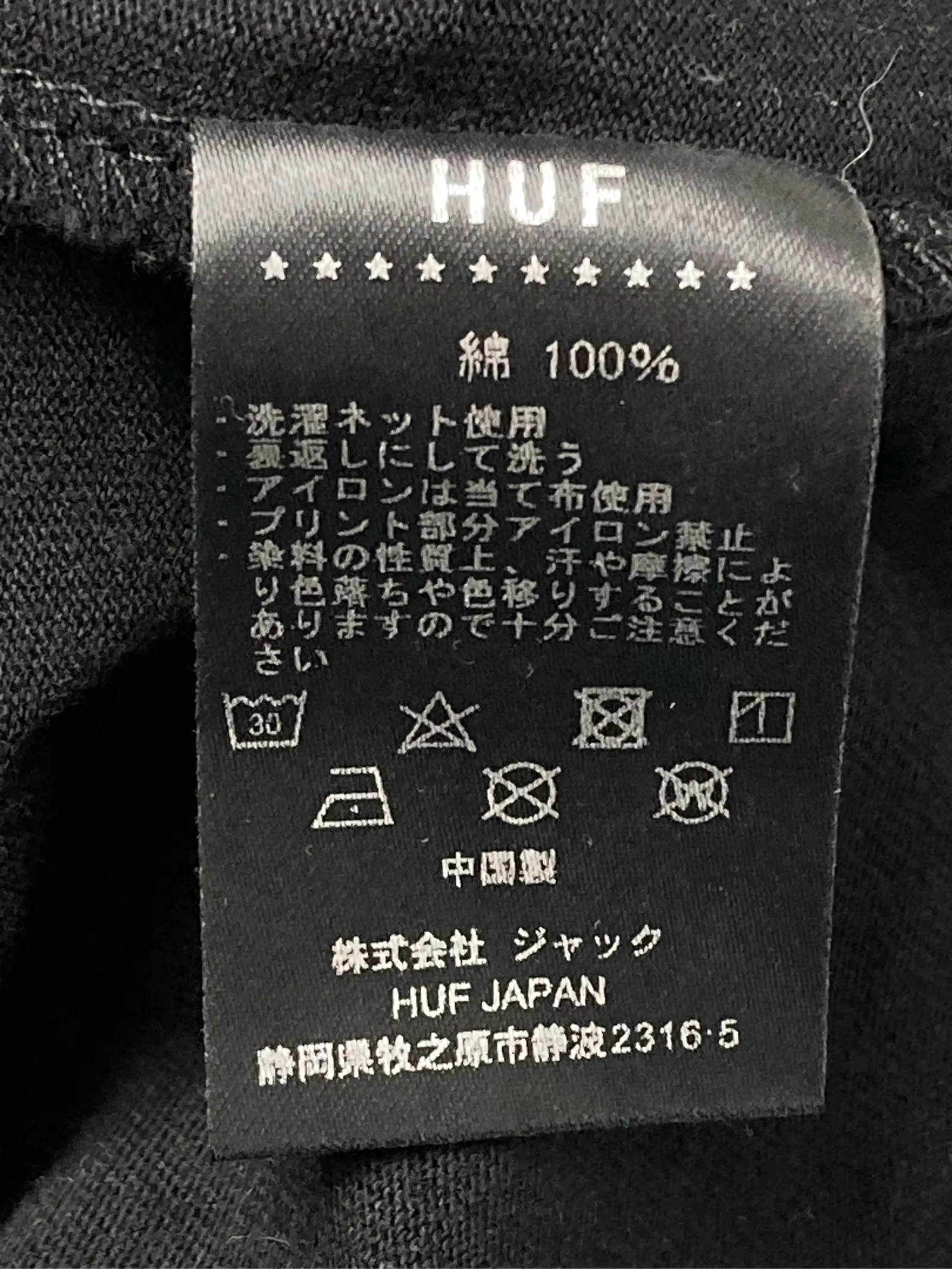 https://r2-worker.digdig.jp/product/9a198ea7-0fb4-47fe-bdc6-f8db77c519ab/37a88d9d-5b42-458f-8b39-8bc915baf92d