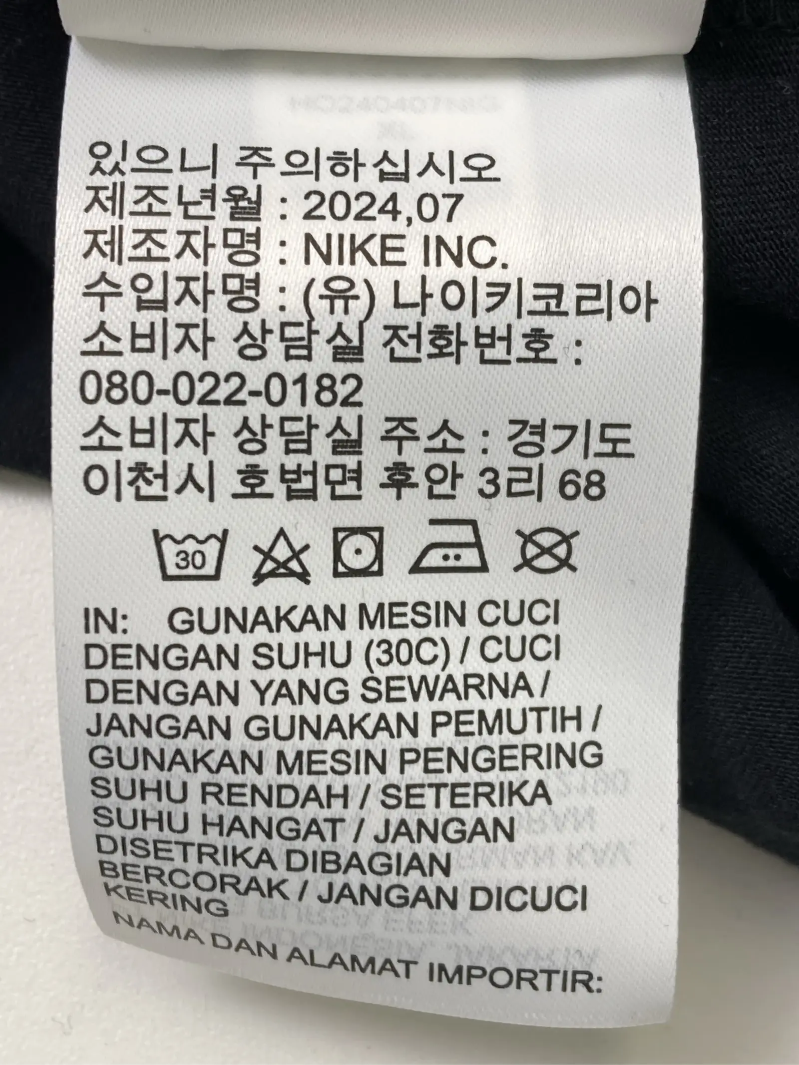 https://r2-worker.digdig.jp/product/9a1be219-19fd-47ab-9f5e-47c85d8c4514/534fc042-4145-405f-a163-efffe5e8c820