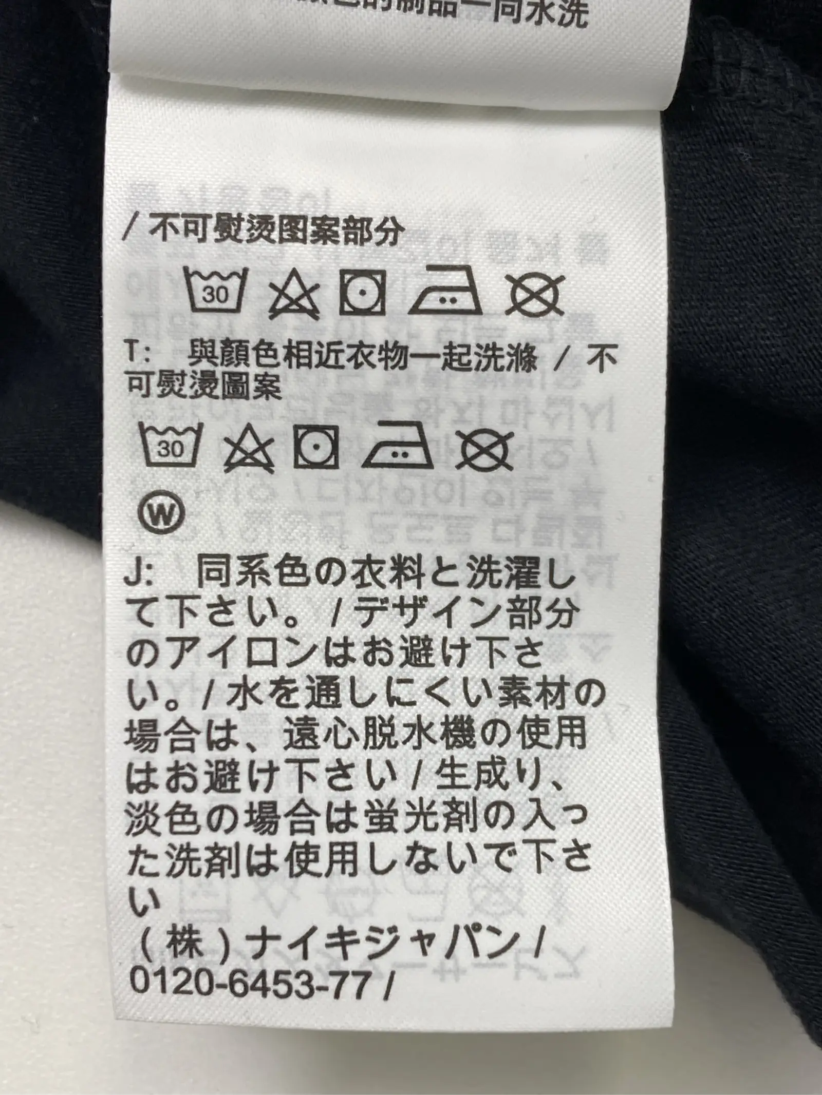 https://r2-worker.digdig.jp/product/9a1be219-19fd-47ab-9f5e-47c85d8c4514/89d2b1fa-d7de-40d9-a145-1986d5fc8505