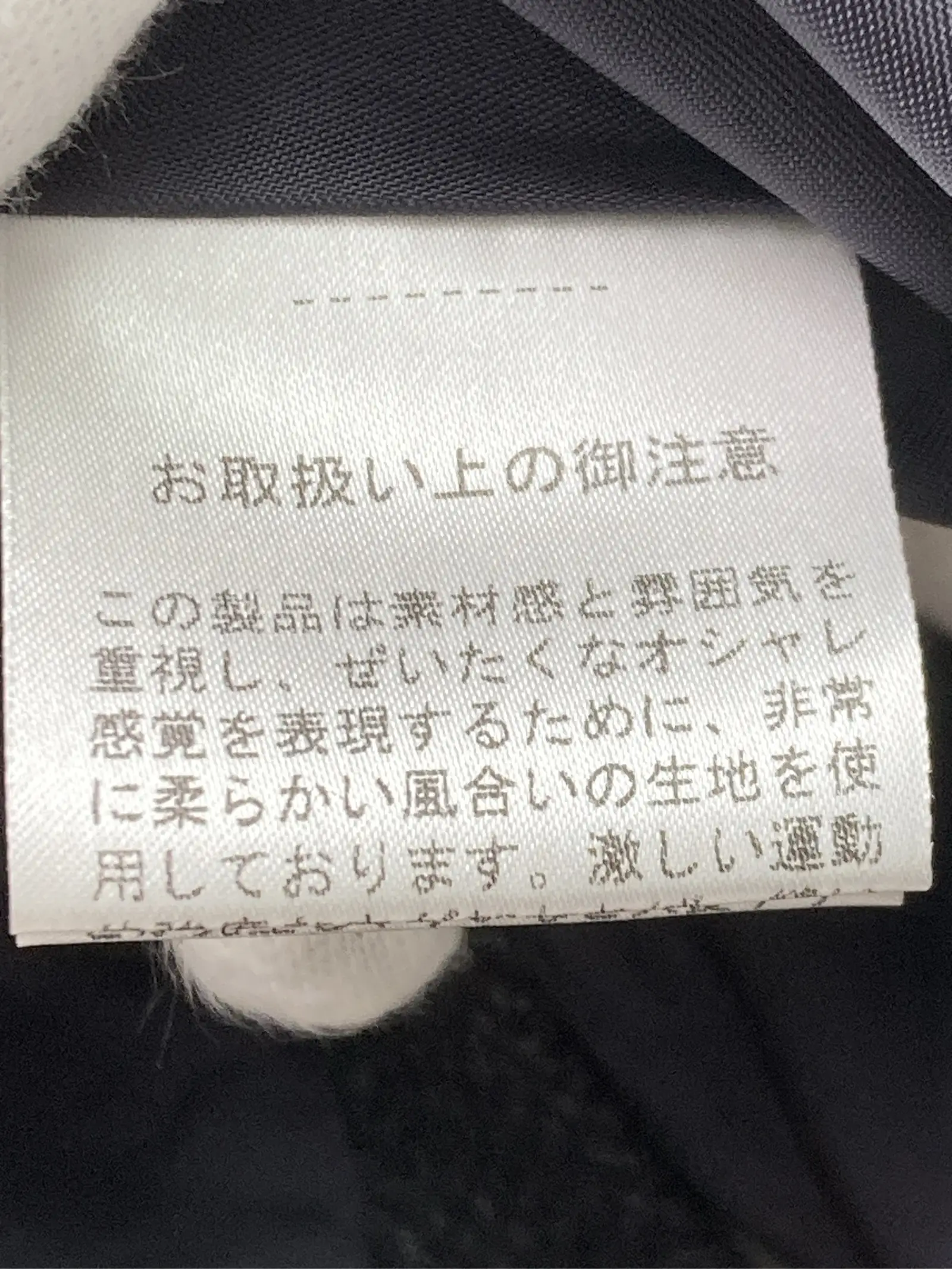 https://r2-worker.digdig.jp/product/9a1cb899-e65f-46ef-8683-c437de9ee0c0/ab9bc9d4-bf65-4200-a619-a835074427ac
