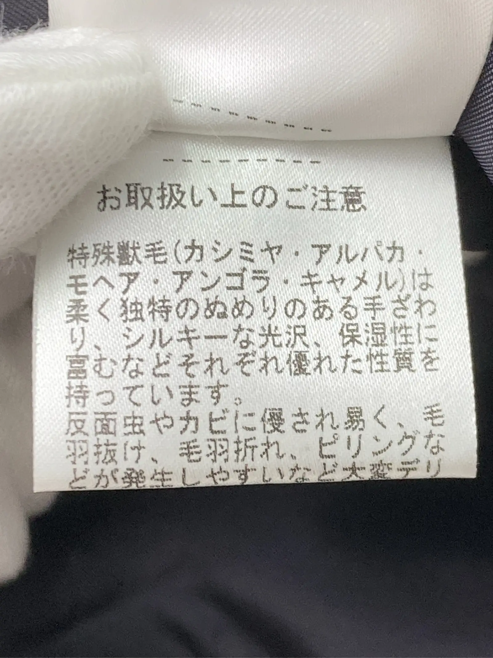 https://r2-worker.digdig.jp/product/9a1cb899-e65f-46ef-8683-c437de9ee0c0/b2be3785-094b-4ba5-b1ae-2912c95b1011