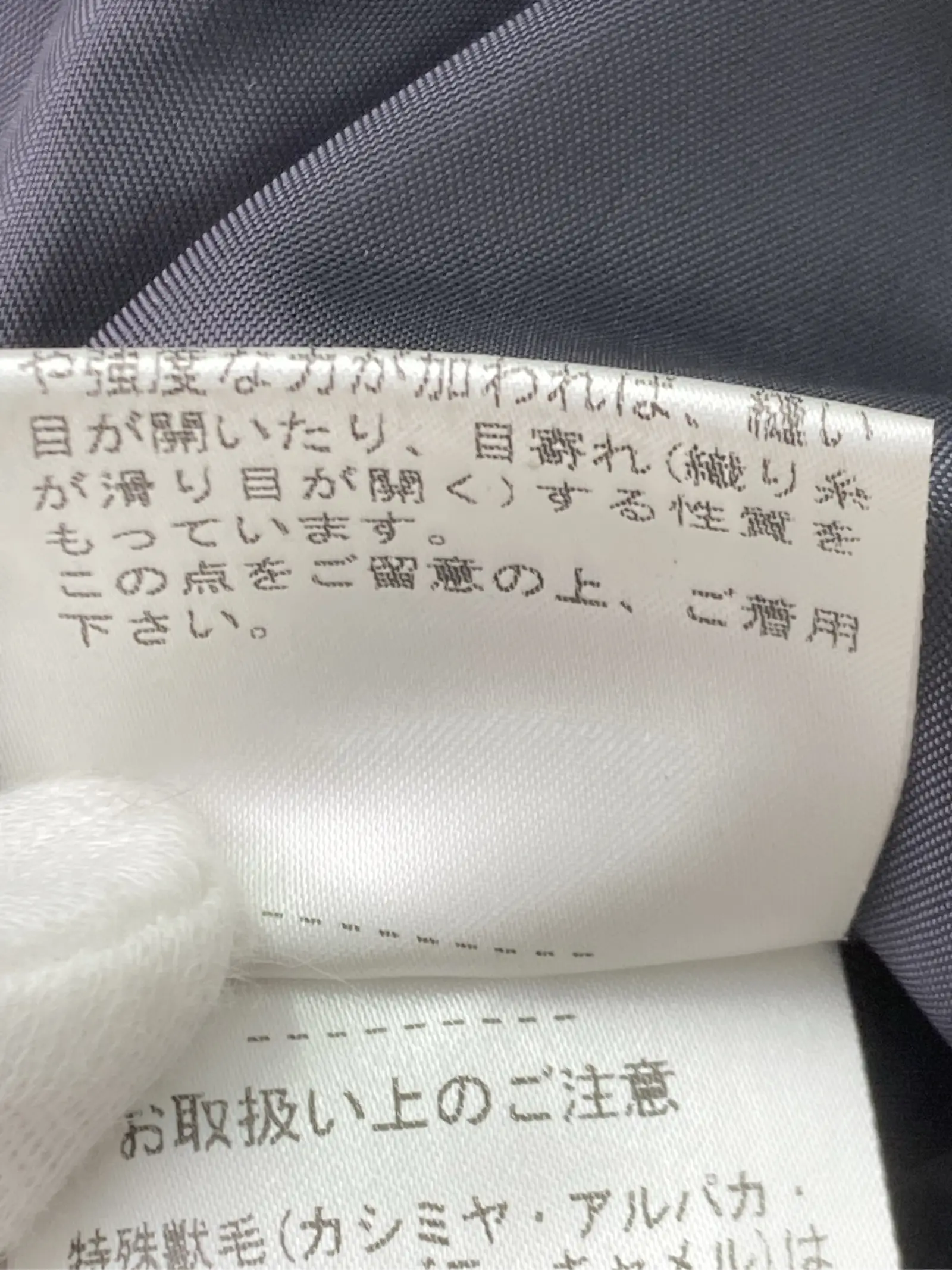 https://r2-worker.digdig.jp/product/9a1cb899-e65f-46ef-8683-c437de9ee0c0/eeb2f980-9734-430d-b529-701dda40dc9f
