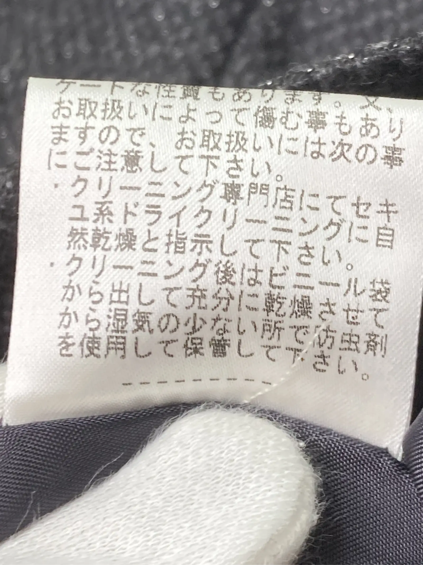 https://r2-worker.digdig.jp/product/9a1cb899-e65f-46ef-8683-c437de9ee0c0/f569251f-0d5b-4fbe-9a98-cc9bd5607106