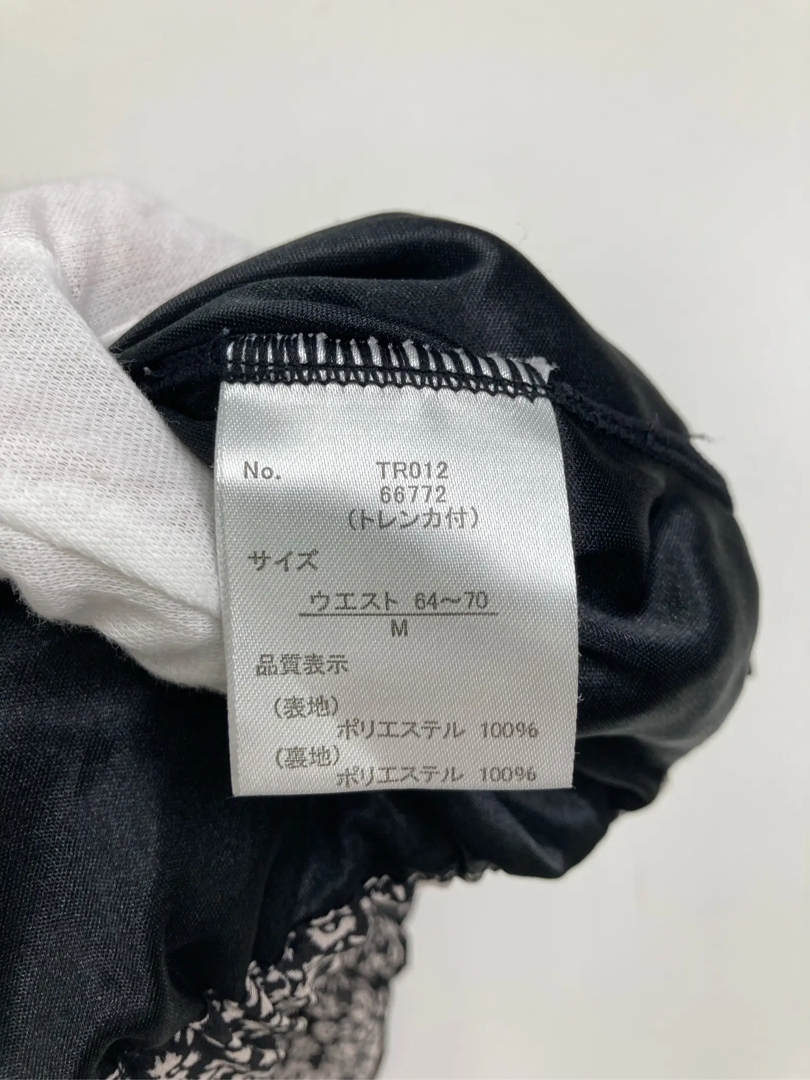 https://r2-worker.digdig.jp/product/9a2041f7-72fa-43de-bab9-bf3cf4cc2d7e/3bc04482-8835-4014-a164-3d8774cf2a67