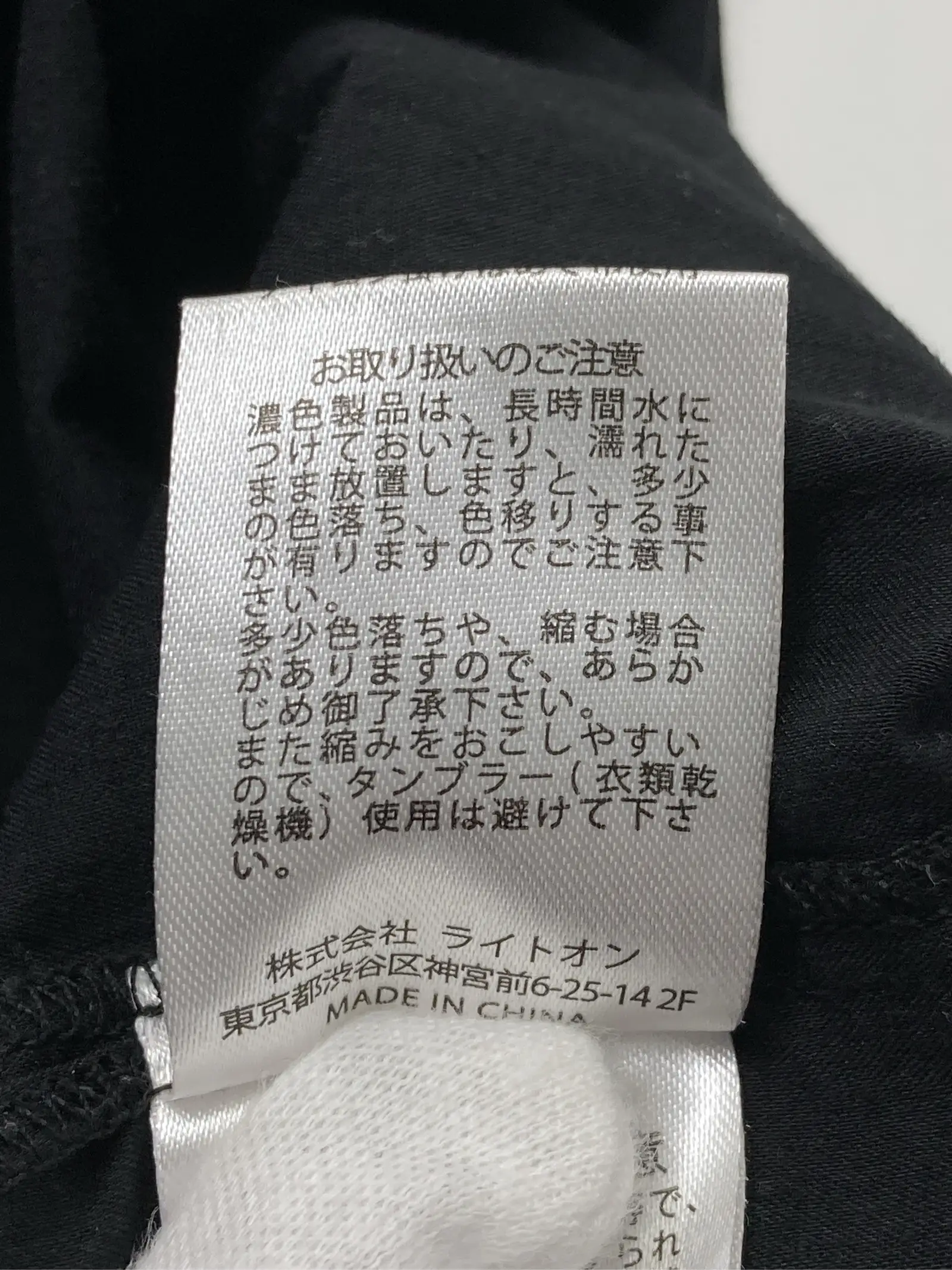 https://r2-worker.digdig.jp/product/9a21d7b1-00c9-45ed-8630-a8ffaf58fa53/7ddbc29f-bad7-4a4d-a236-df0d5d82f318