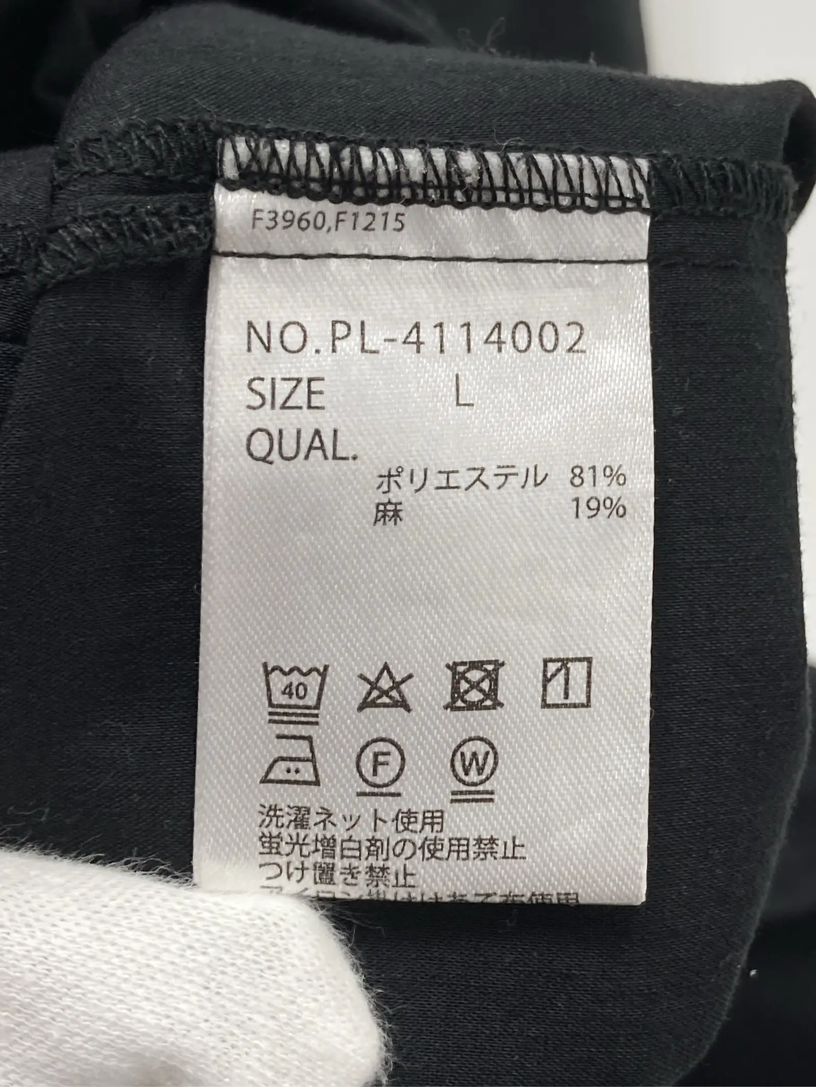 https://r2-worker.digdig.jp/product/9a21d7b1-00c9-45ed-8630-a8ffaf58fa53/e790330a-74e0-4dfa-be81-b20d9c102e50