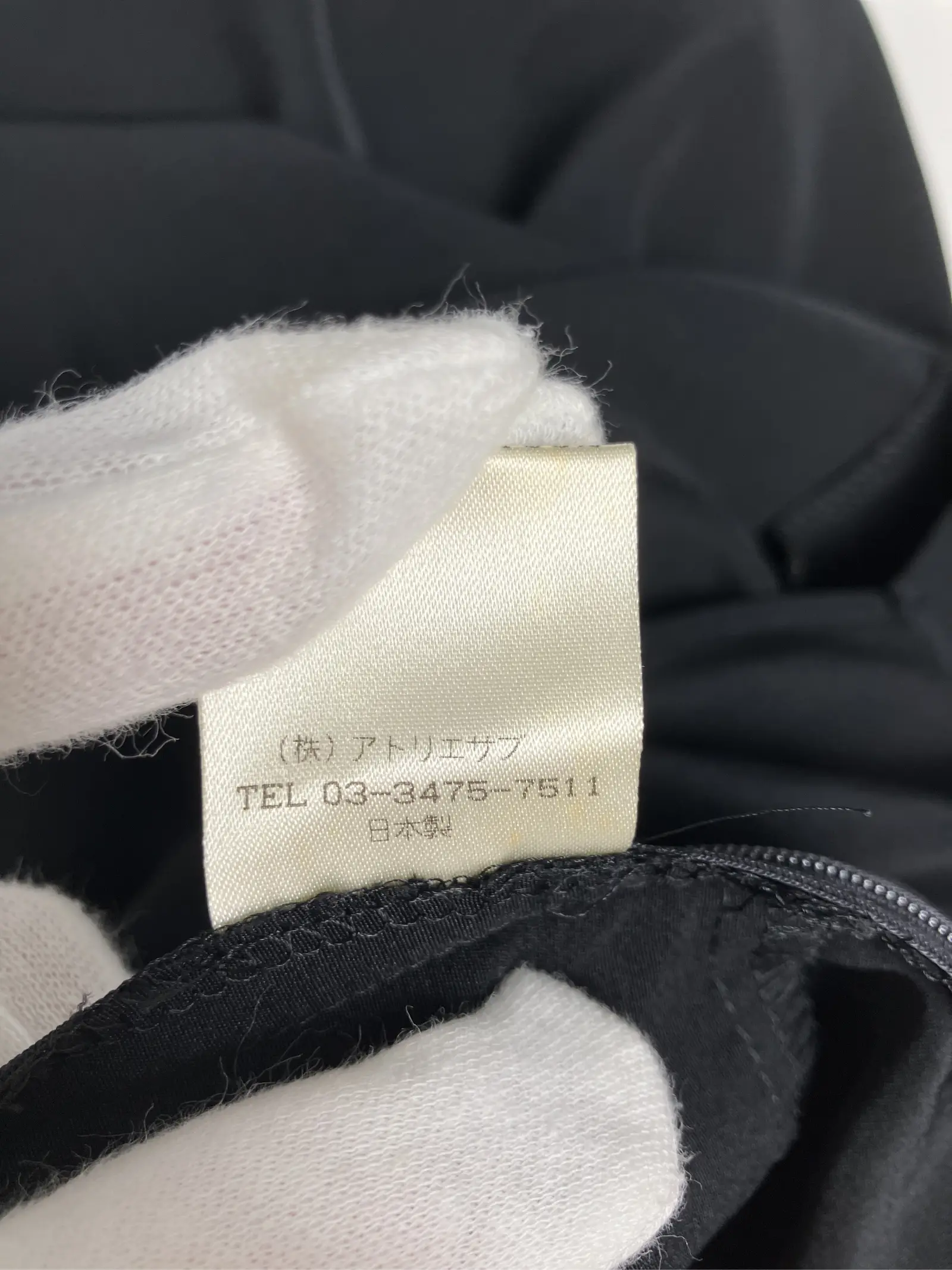 https://r2-worker.digdig.jp/product/9a236f0a-88da-438f-aaf2-cb0c16e2c5cf/0c93d25d-f6c7-4701-a478-25108094e526