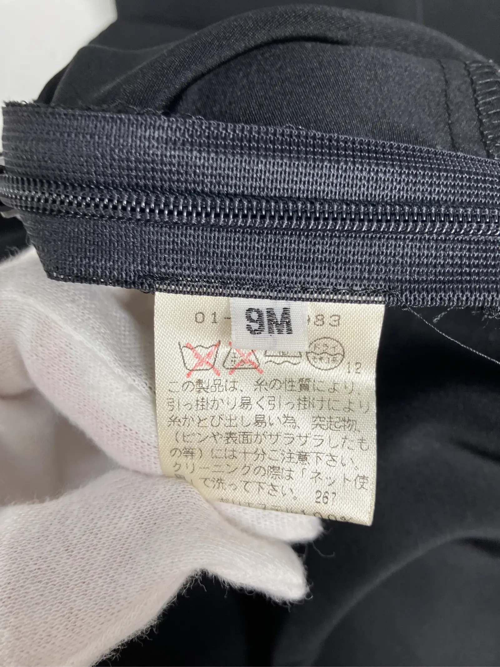https://r2-worker.digdig.jp/product/9a236f0a-88da-438f-aaf2-cb0c16e2c5cf/edeeabc4-cb50-4ab0-8f18-72145b1a772e