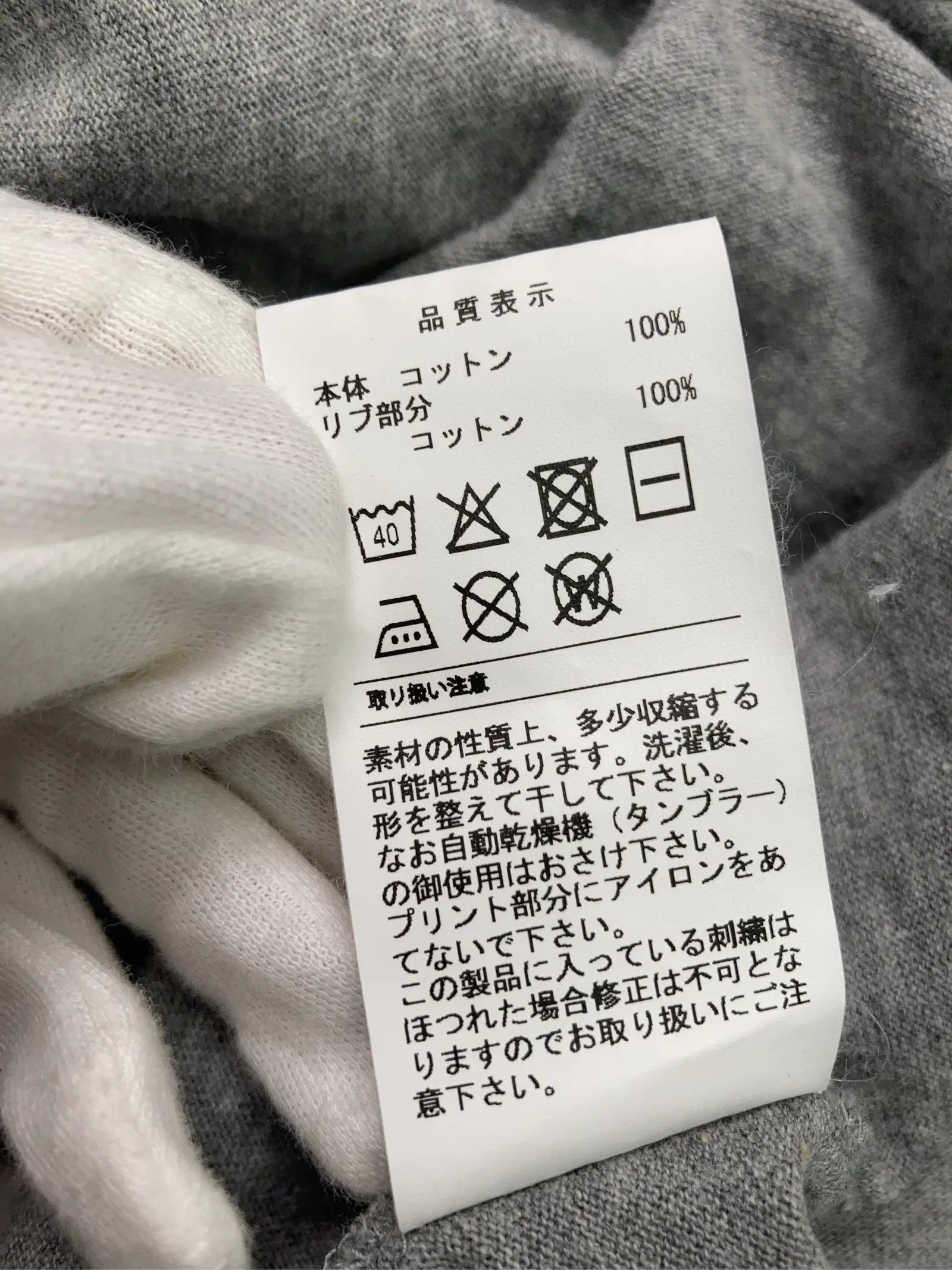 https://r2-worker.digdig.jp/product/9a26e53a-b308-4f39-aa0a-f3b7e2837998/27185d9e-3274-4b41-9548-5e9212804183
