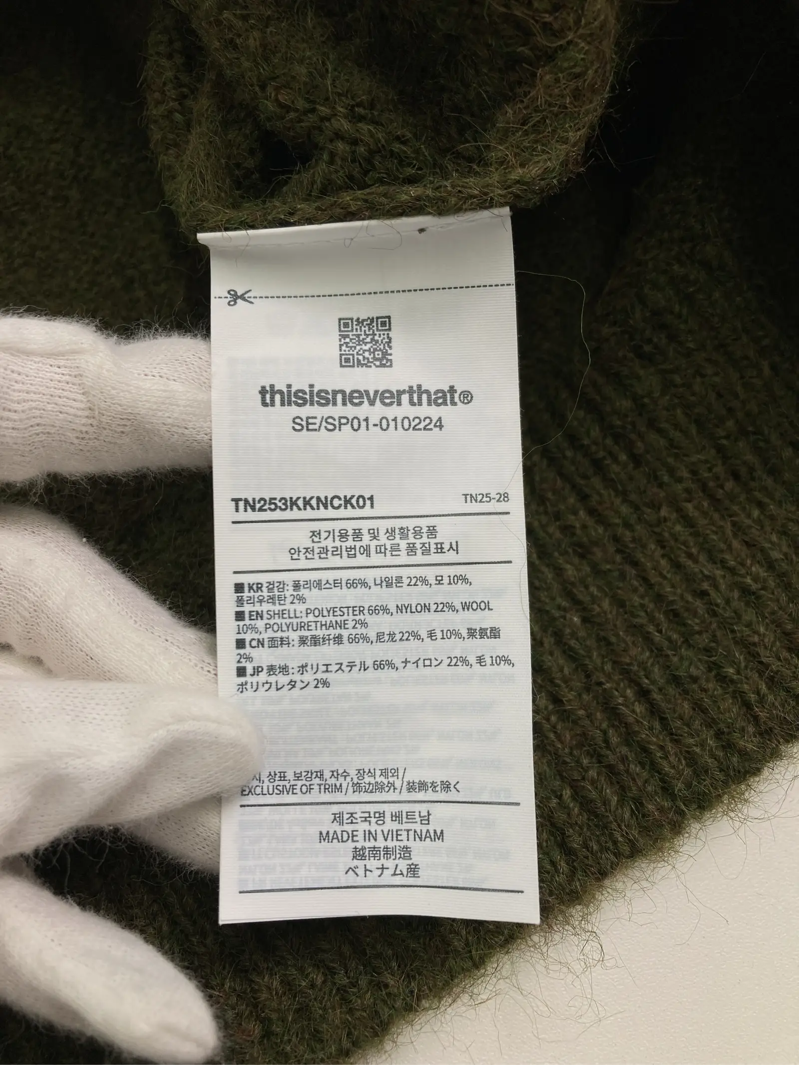 https://r2-worker.digdig.jp/product/9a293745-ab61-47e7-84d2-830b5524db37/3bb096ad-0033-42b4-8bc7-991391f93a38