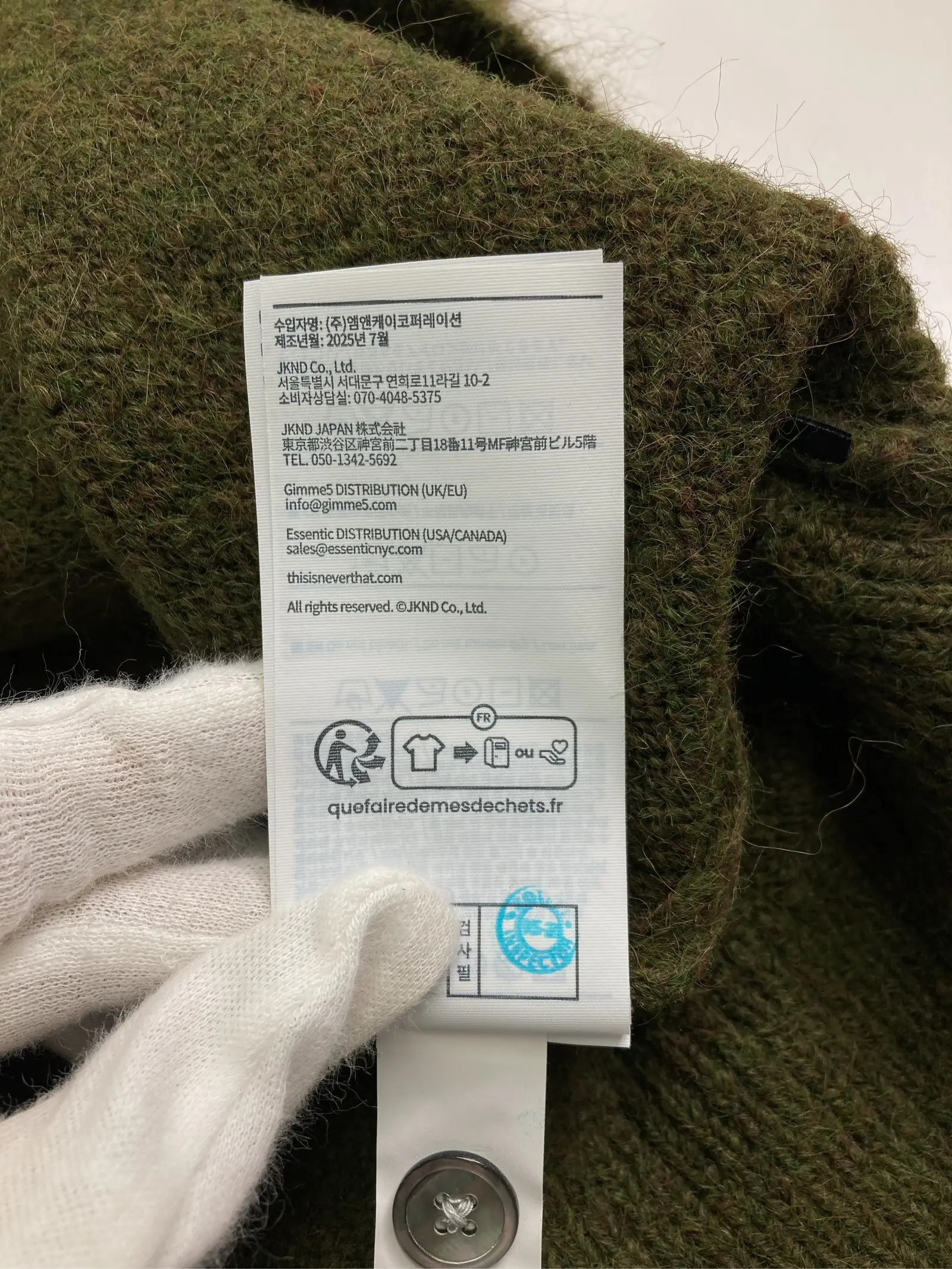 https://r2-worker.digdig.jp/product/9a293745-ab61-47e7-84d2-830b5524db37/8411699b-0b80-4d9a-bc15-8830ec1fd482