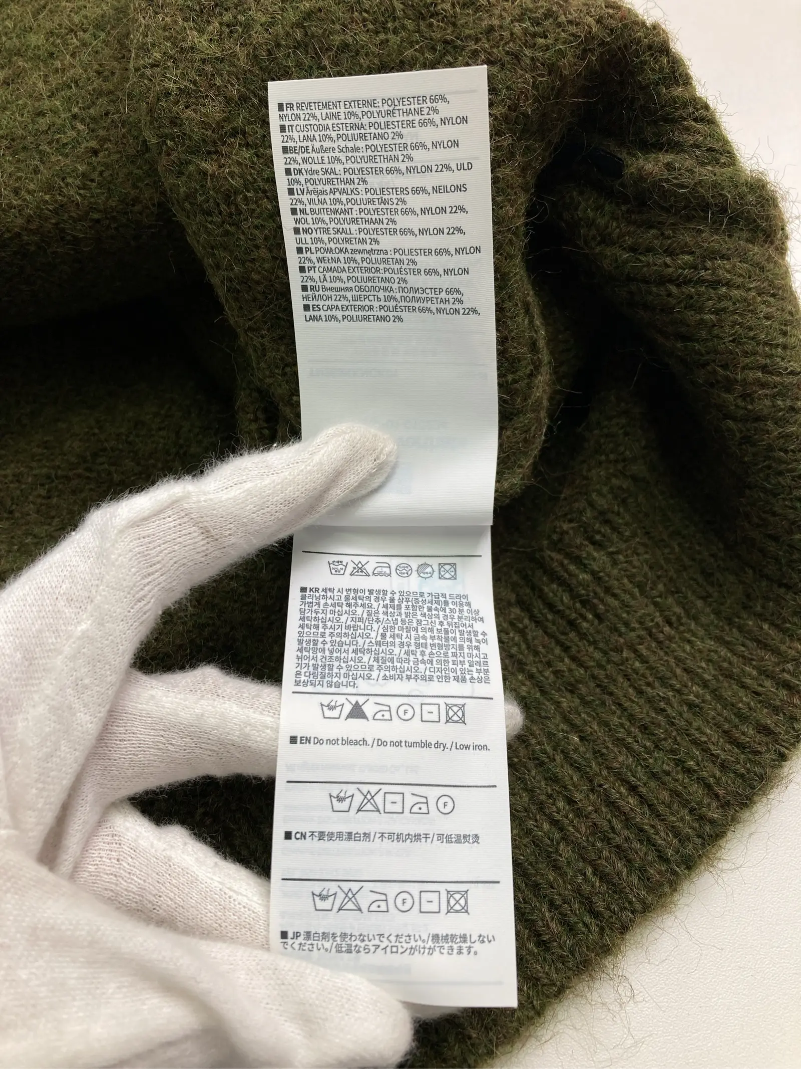 https://r2-worker.digdig.jp/product/9a293745-ab61-47e7-84d2-830b5524db37/e9c02e51-e9f4-4d32-a2f9-7eaf01df9c94
