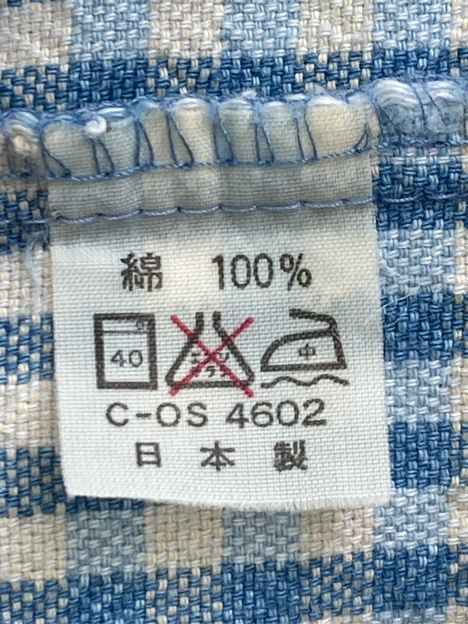 https://r2-worker.digdig.jp/product/9a2987ce-9da8-44db-8989-b62f23ff2945/4857a867-4f33-4791-8c7f-b6ff3ca17fa9