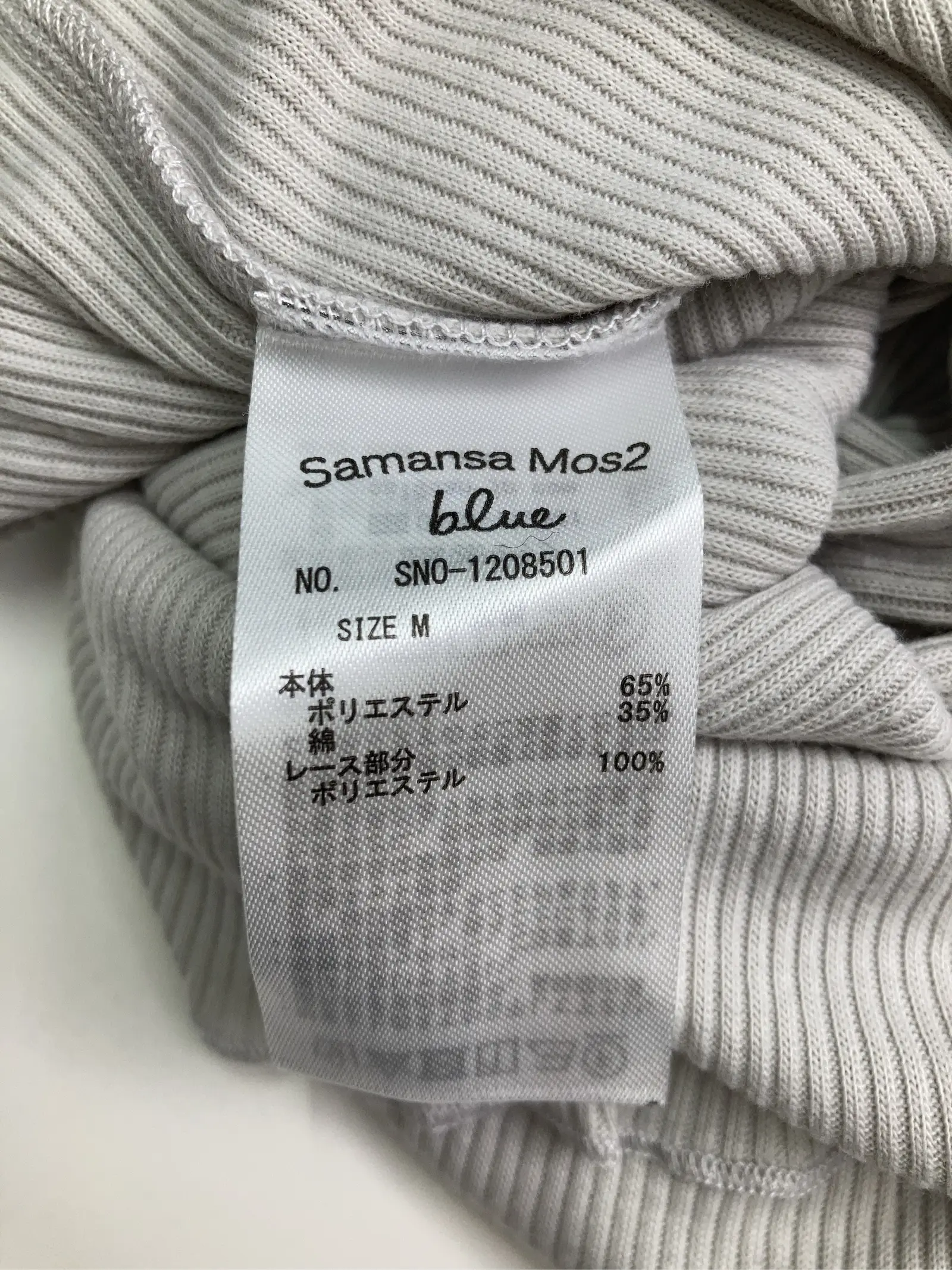 https://r2-worker.digdig.jp/product/9a29fead-2a63-4d9c-b5fc-2a86cb51c5f4/9d189377-7d82-4078-bc83-769db55279f1