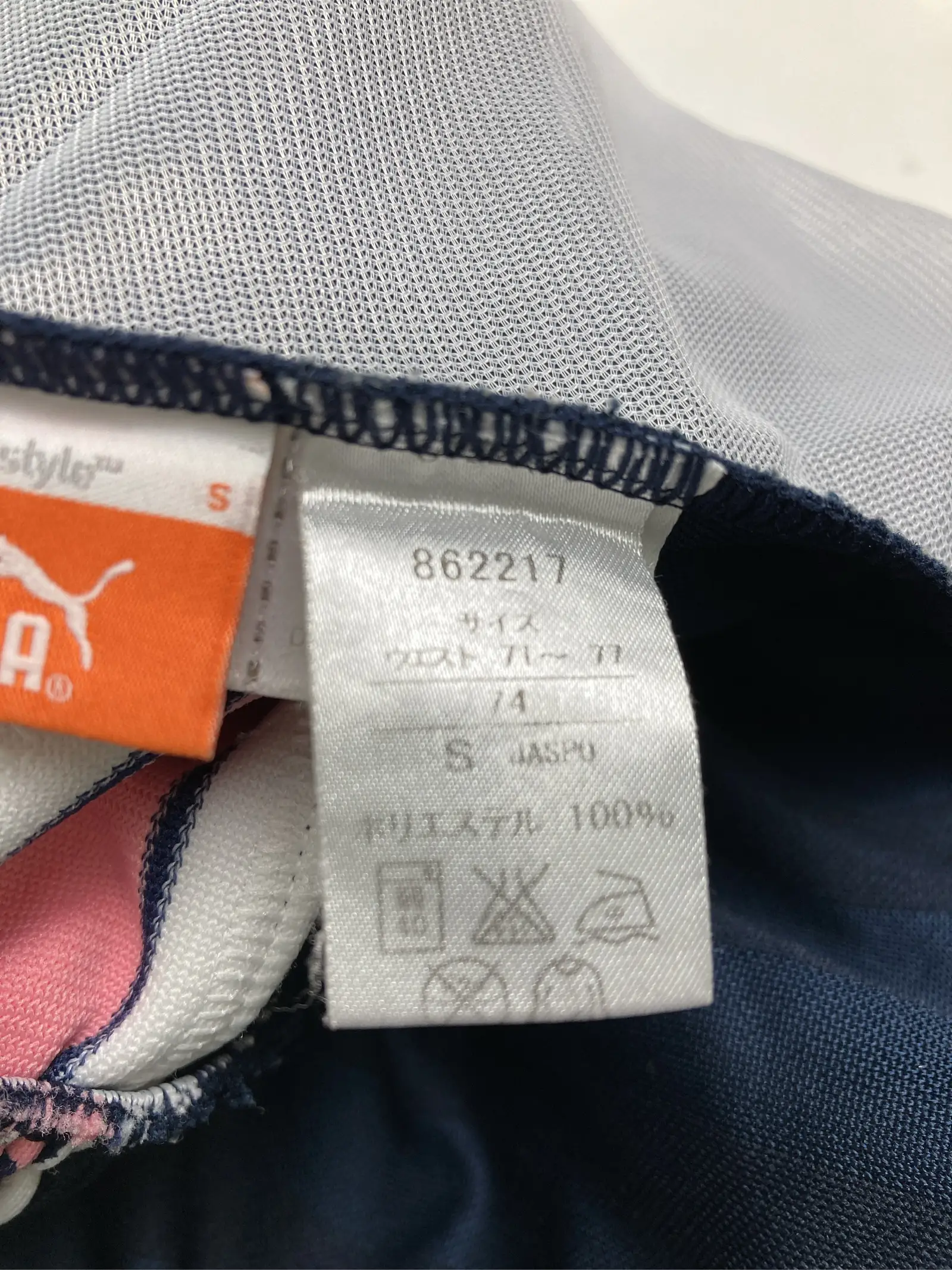 https://r2-worker.digdig.jp/product/9a2bd7ce-2afb-4770-973e-c43ce7a1ef11/18abfa9a-377b-4bd0-8fde-90f3ecc91b4d