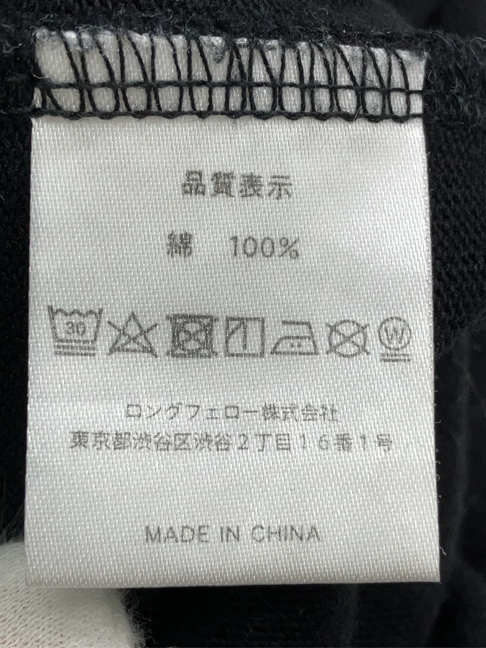https://r2-worker.digdig.jp/product/9a2f8806-982e-434d-8687-1ea060f94b10/2e79f599-888e-4b3d-a48f-3ee297256660