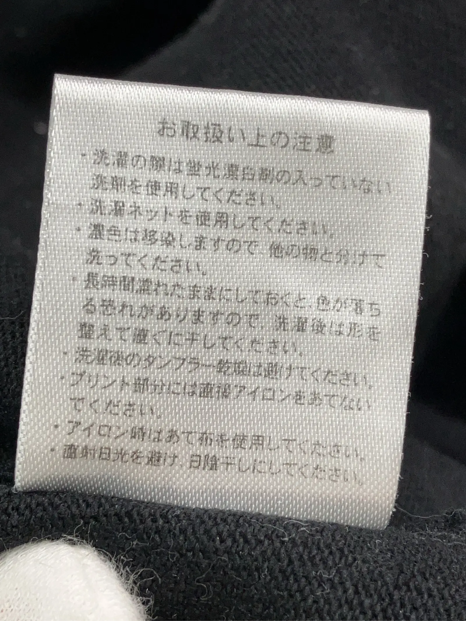 https://r2-worker.digdig.jp/product/9a2f8806-982e-434d-8687-1ea060f94b10/f42435c7-abc2-45f7-9788-bbd85ca6dc5a