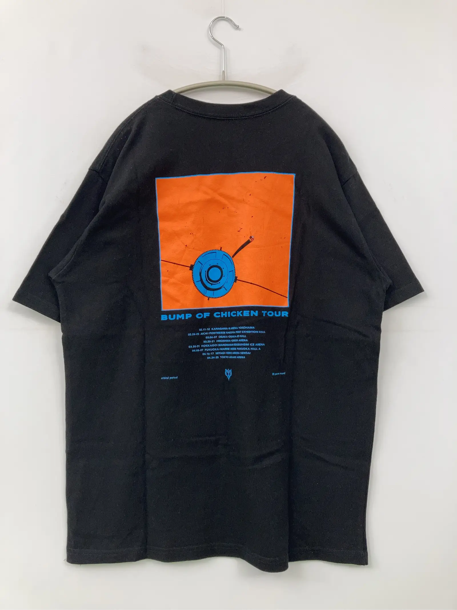 https://r2-worker.digdig.jp/product/9a2f8806-982e-434d-8687-1ea060f94b10/f776a500-3f52-4656-ac32-c38033b9d09f