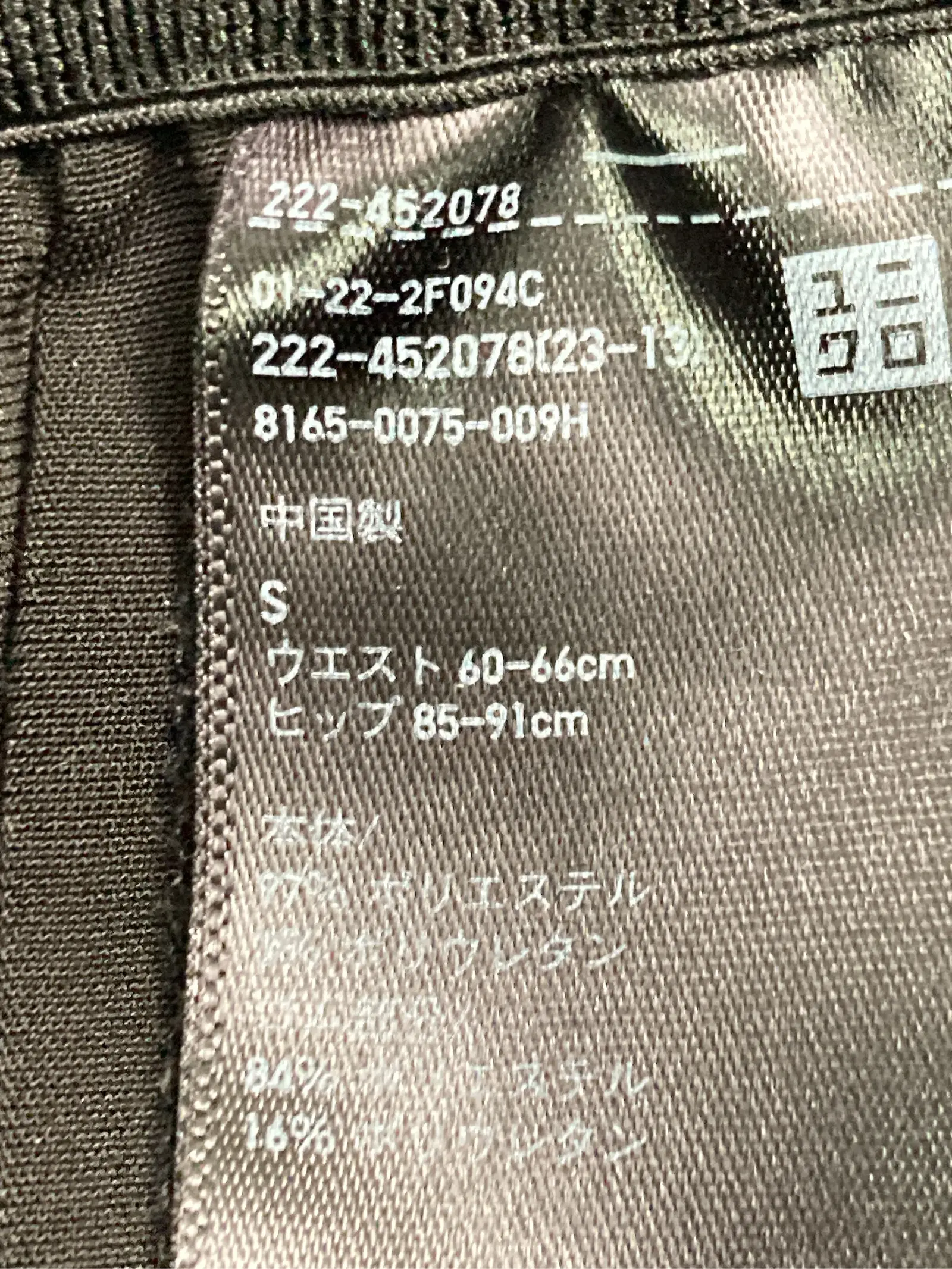 https://r2-worker.digdig.jp/product/9a2fe219-a9cc-45b3-b8dc-5f8fa6e68f3b/89461d8d-7496-41cf-ad3e-68719a7f6ca0