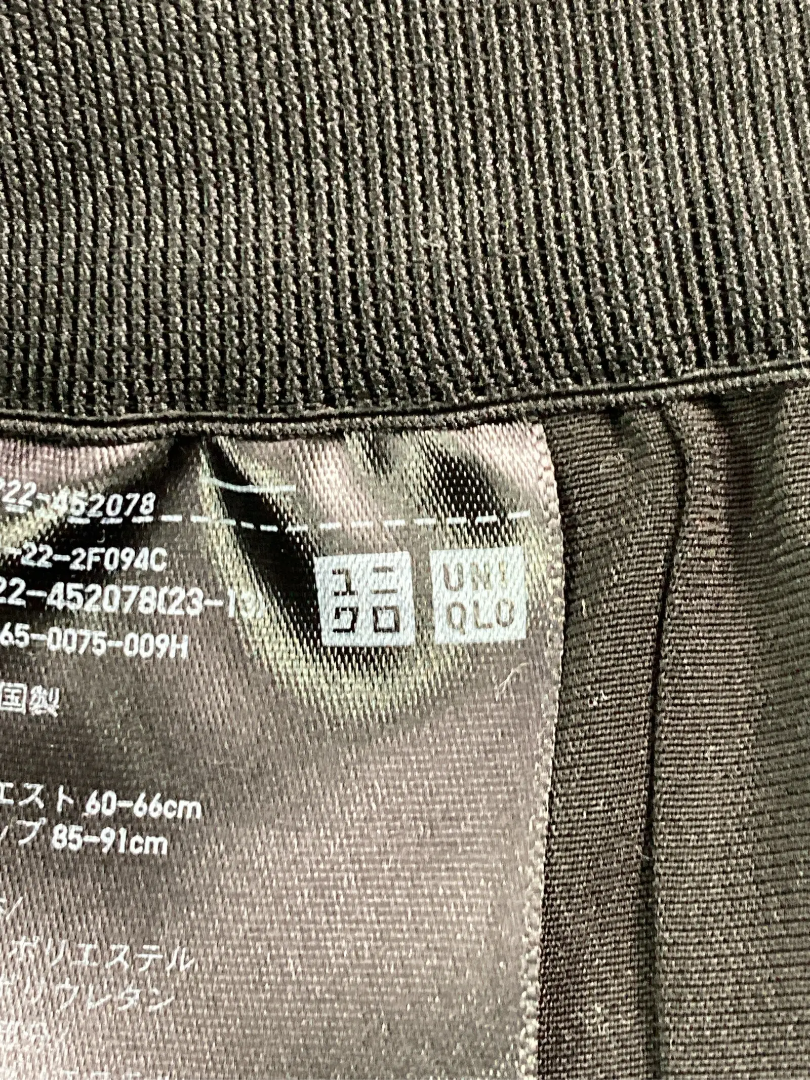 https://r2-worker.digdig.jp/product/9a2fe219-a9cc-45b3-b8dc-5f8fa6e68f3b/a455e690-4057-480d-8f40-d153fbbbf2da