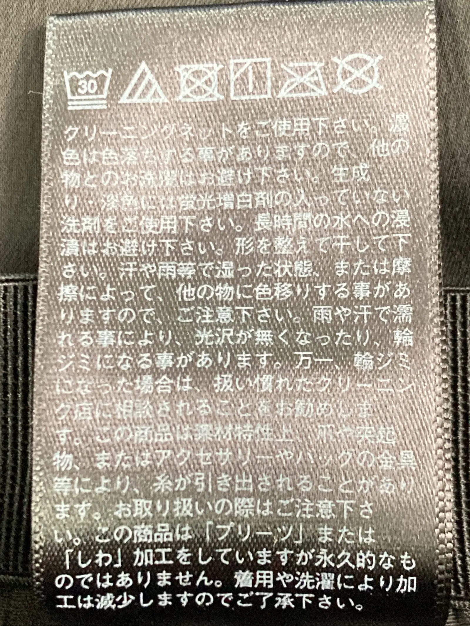 https://r2-worker.digdig.jp/product/9a2fe219-a9cc-45b3-b8dc-5f8fa6e68f3b/dcad8f74-01cb-4c5c-b72d-132b6c547481