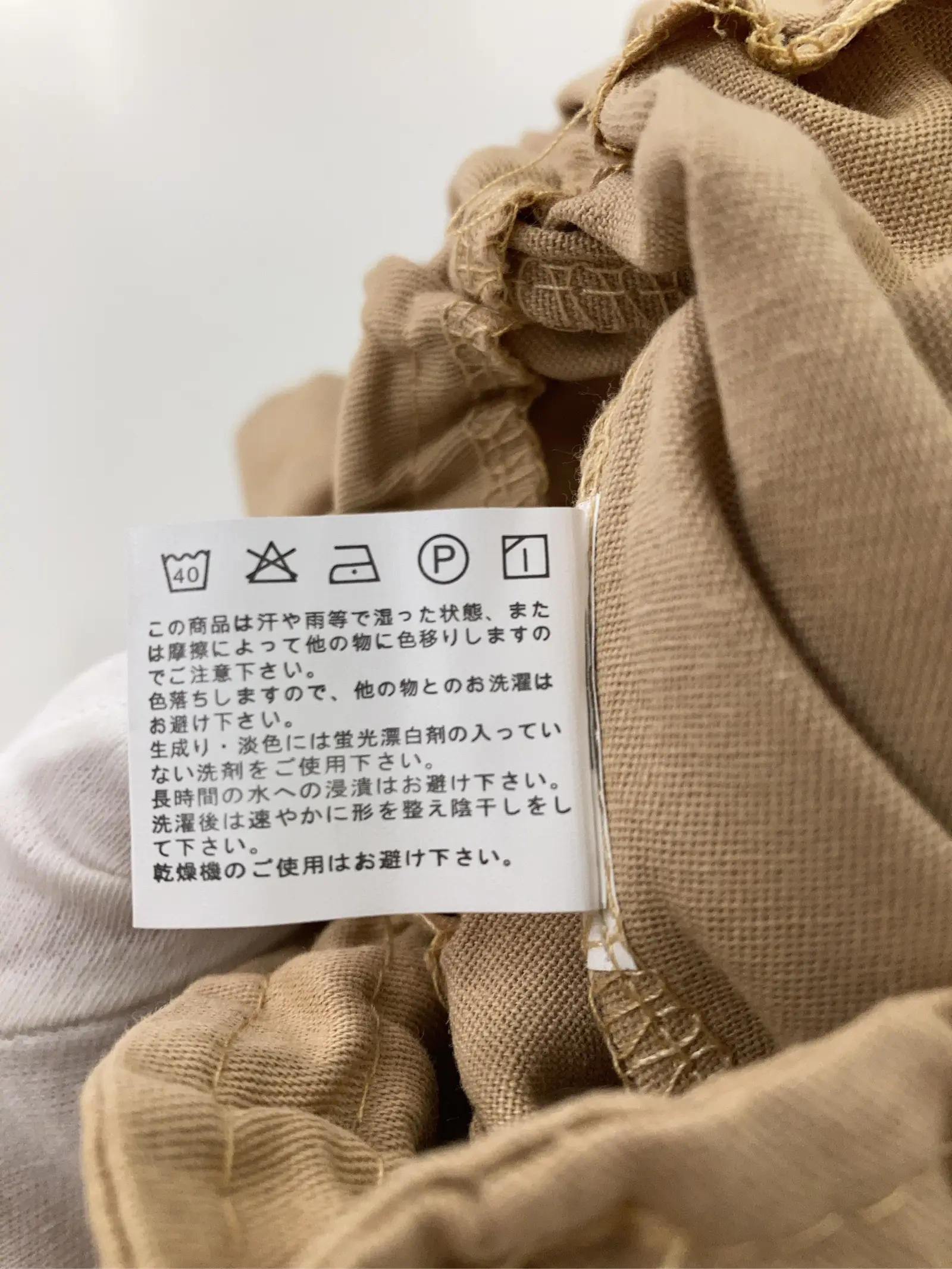 https://r2-worker.digdig.jp/product/9a301397-19b8-42b7-a076-00bd534aa16f/35ce8294-9888-4bcc-8b6c-4a7ce03295b6