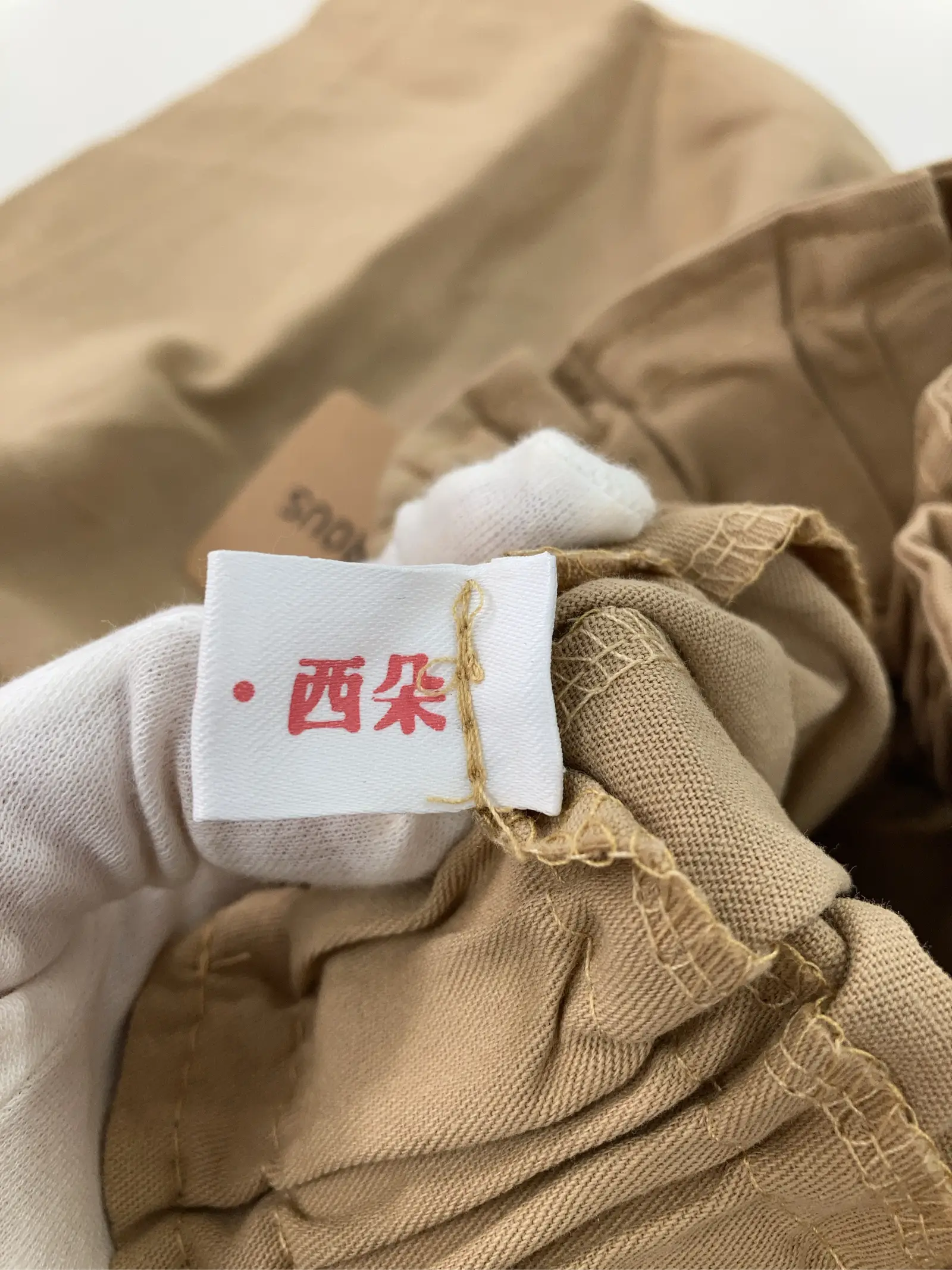 https://r2-worker.digdig.jp/product/9a301397-19b8-42b7-a076-00bd534aa16f/b8b0ceb5-2fda-4f02-ad64-383f6ba67b7e