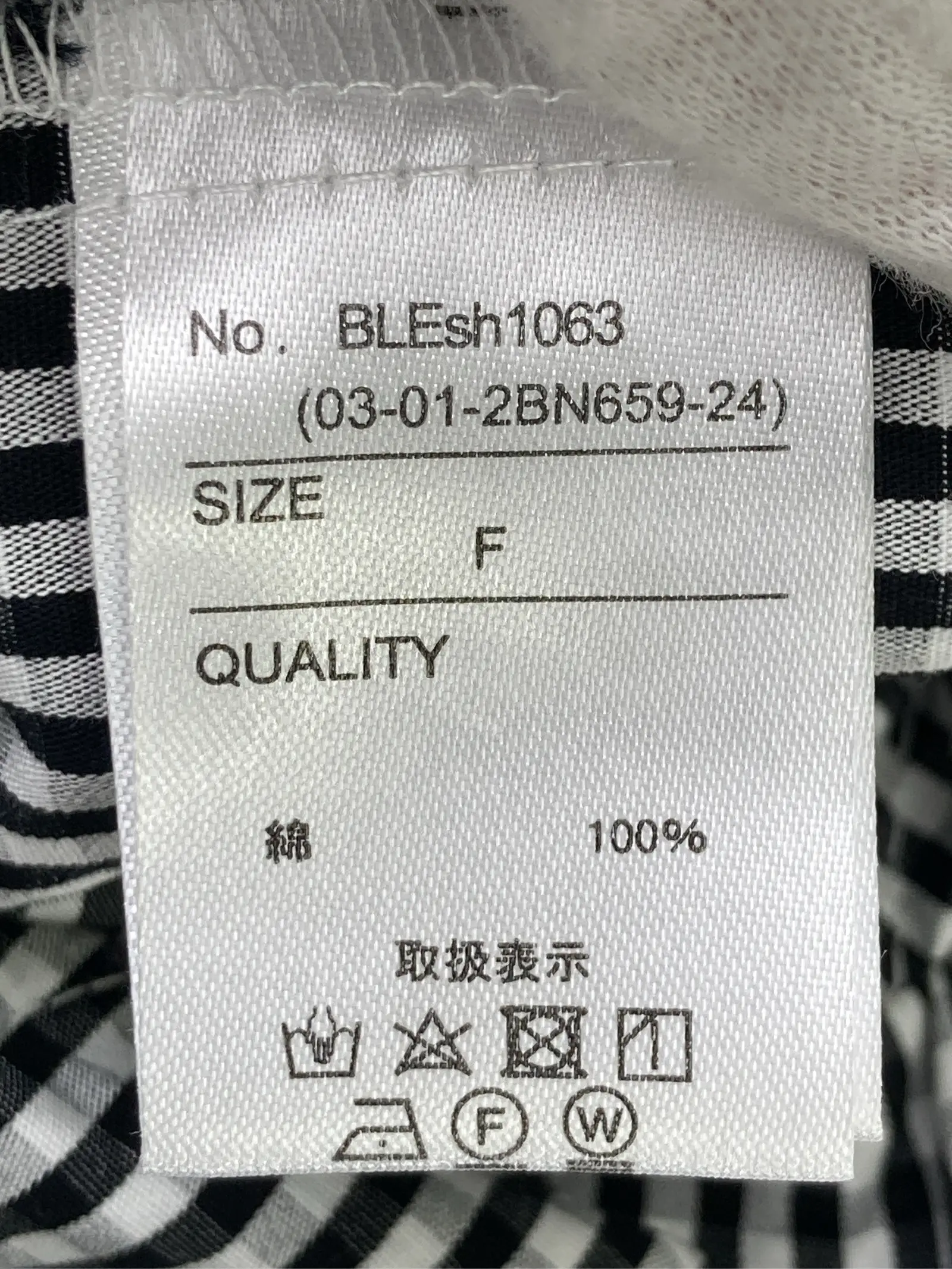 https://r2-worker.digdig.jp/product/9a325473-dd4a-405e-9df8-c35ef54e3e16/91dc1f90-9cdb-4d92-8b87-f0f0807fd517