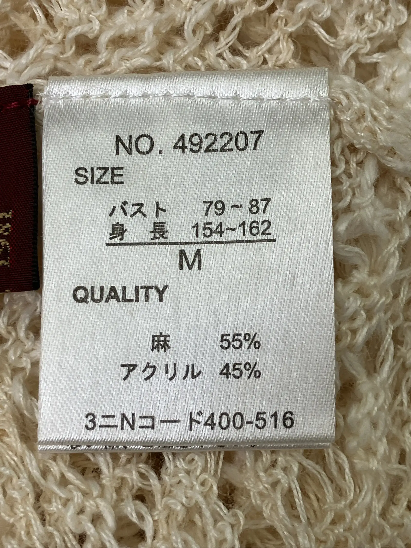 https://r2-worker.digdig.jp/product/9a33081f-ff1b-4d24-b6ab-c630f0a97e80/04a2bbcb-9251-49df-93c5-5d085b809a16