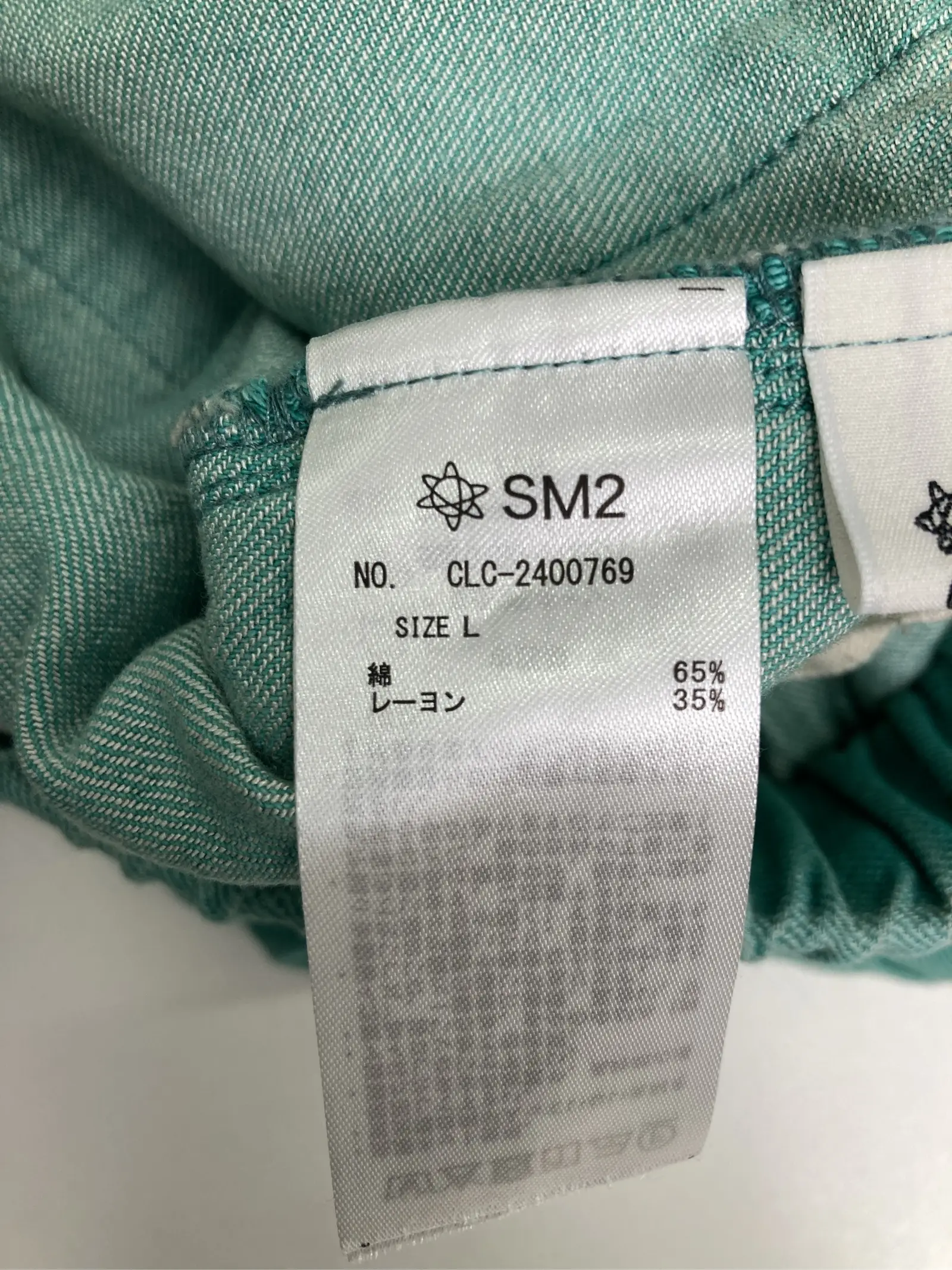 https://r2-worker.digdig.jp/product/9a3408ef-e316-4fd8-a050-605df36e8263/48cb6f4d-f19a-482d-8a07-6902790c7618