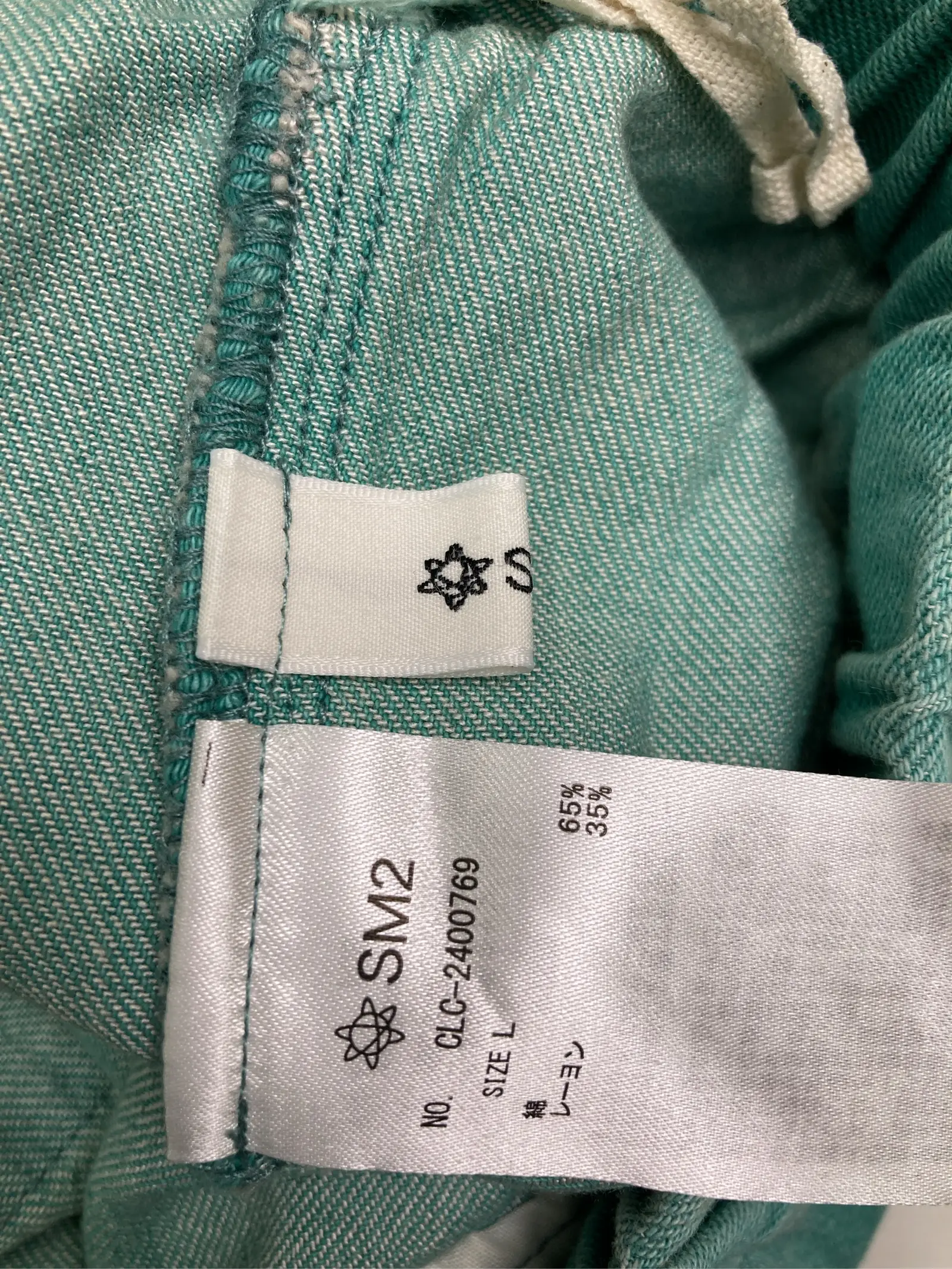 https://r2-worker.digdig.jp/product/9a3408ef-e316-4fd8-a050-605df36e8263/dbd22671-88af-448a-96bd-cfb58f8b2efb