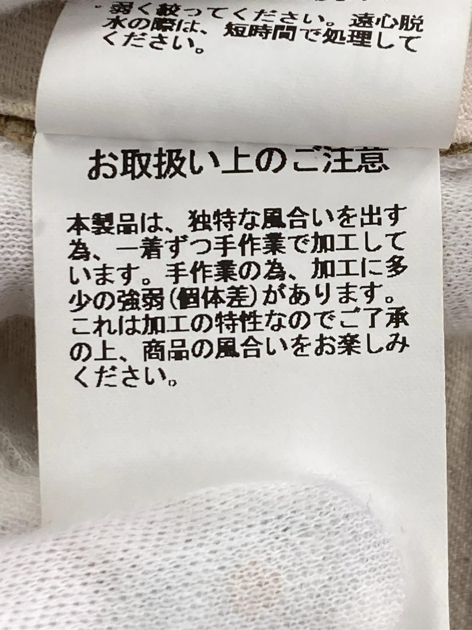https://r2-worker.digdig.jp/product/9a343722-0f70-4d39-977a-7f8da2ef0a57/0b3afcdd-d99d-4e4d-b757-ccbebbc8c065