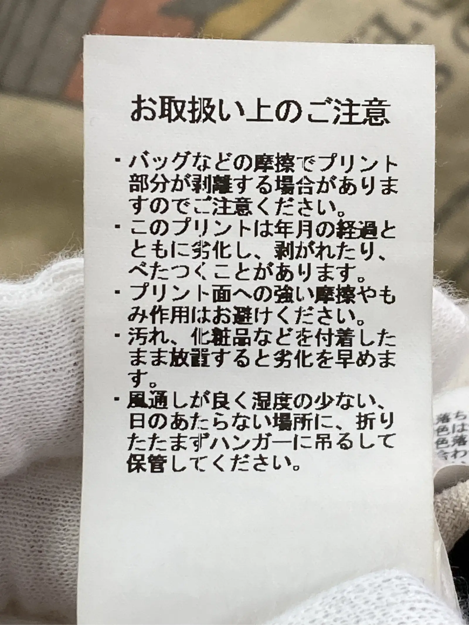https://r2-worker.digdig.jp/product/9a343722-0f70-4d39-977a-7f8da2ef0a57/a3cf6d41-0372-49d0-8eb1-b3a5c7c30cbe
