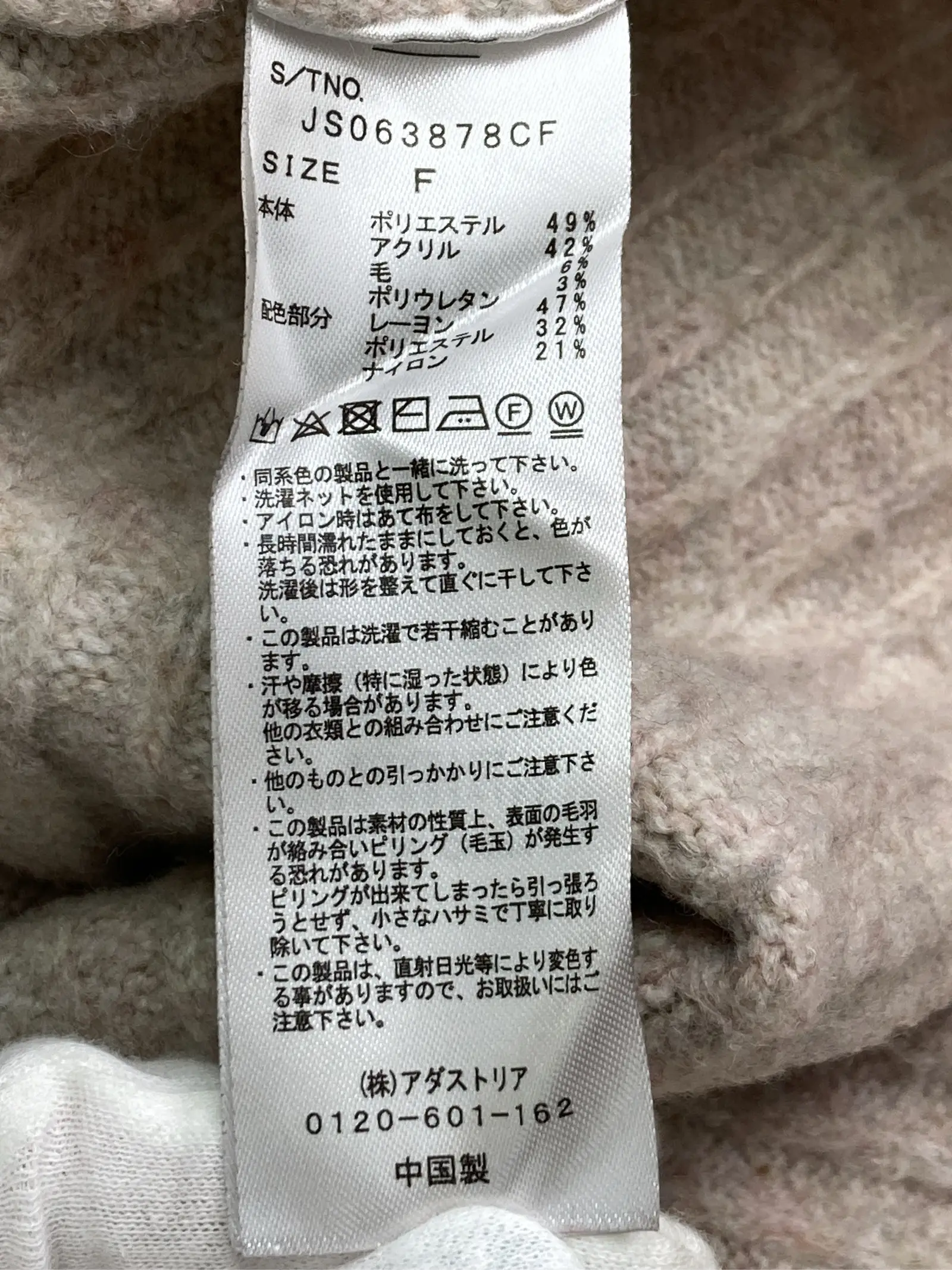 https://r2-worker.digdig.jp/product/9a3704f0-a385-4516-8a01-7ddddfdcc48b/300fa393-1e1d-46b8-9190-d15250d2b531