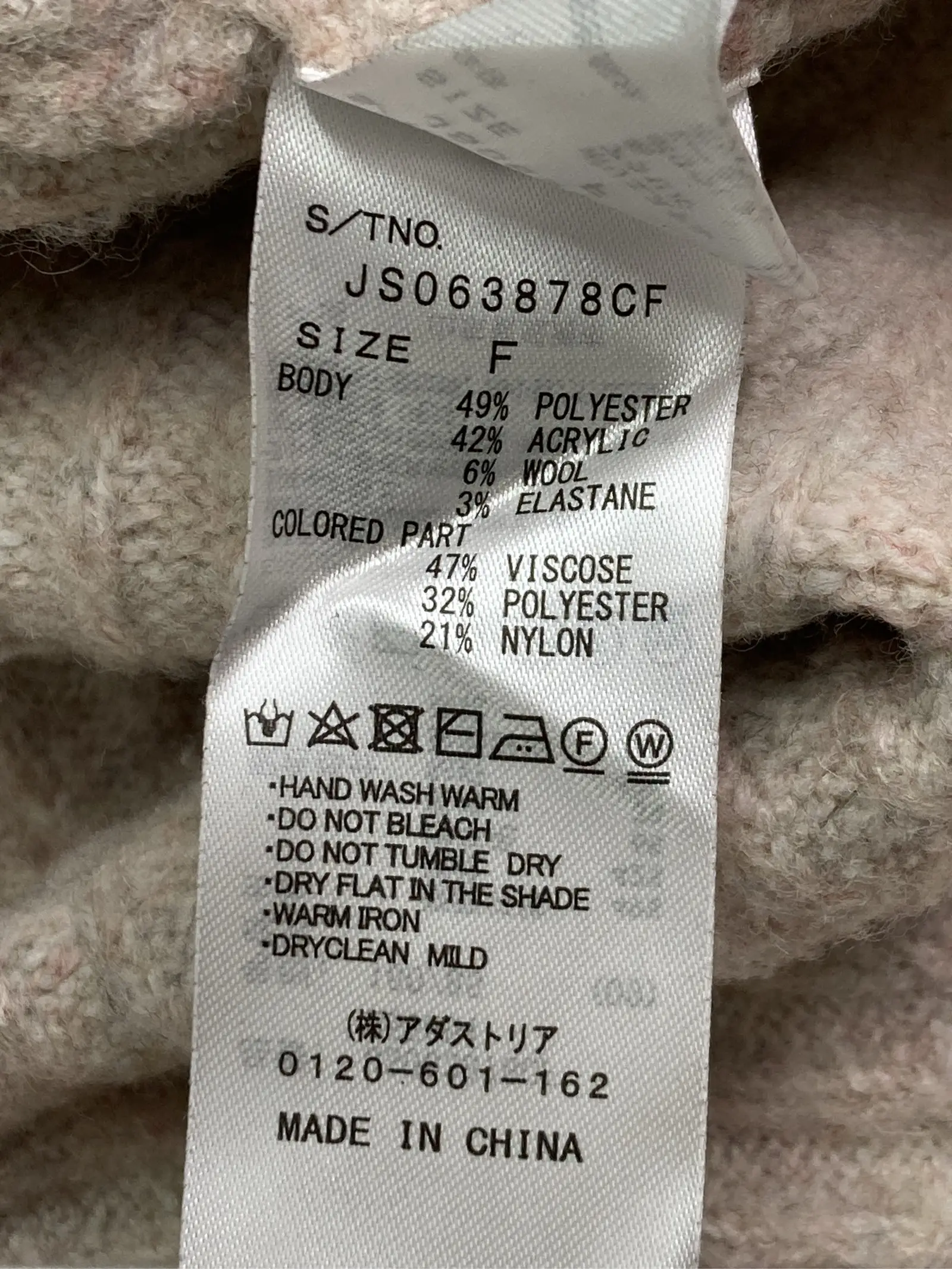 https://r2-worker.digdig.jp/product/9a3704f0-a385-4516-8a01-7ddddfdcc48b/5dc18859-3997-4acd-a886-03abc573b445