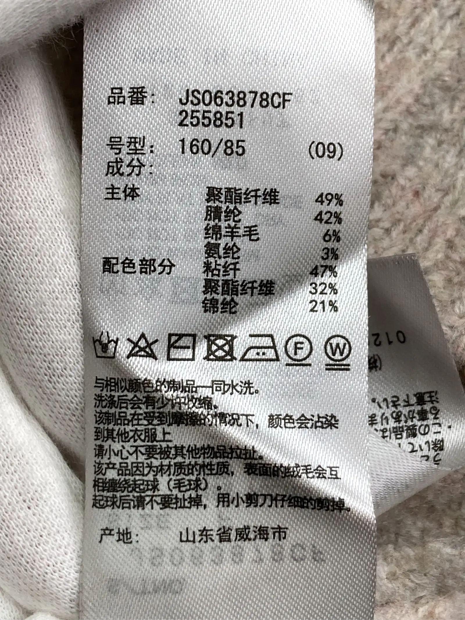 https://r2-worker.digdig.jp/product/9a3704f0-a385-4516-8a01-7ddddfdcc48b/ecfb8b02-a56c-487c-b447-515ddb789ccb