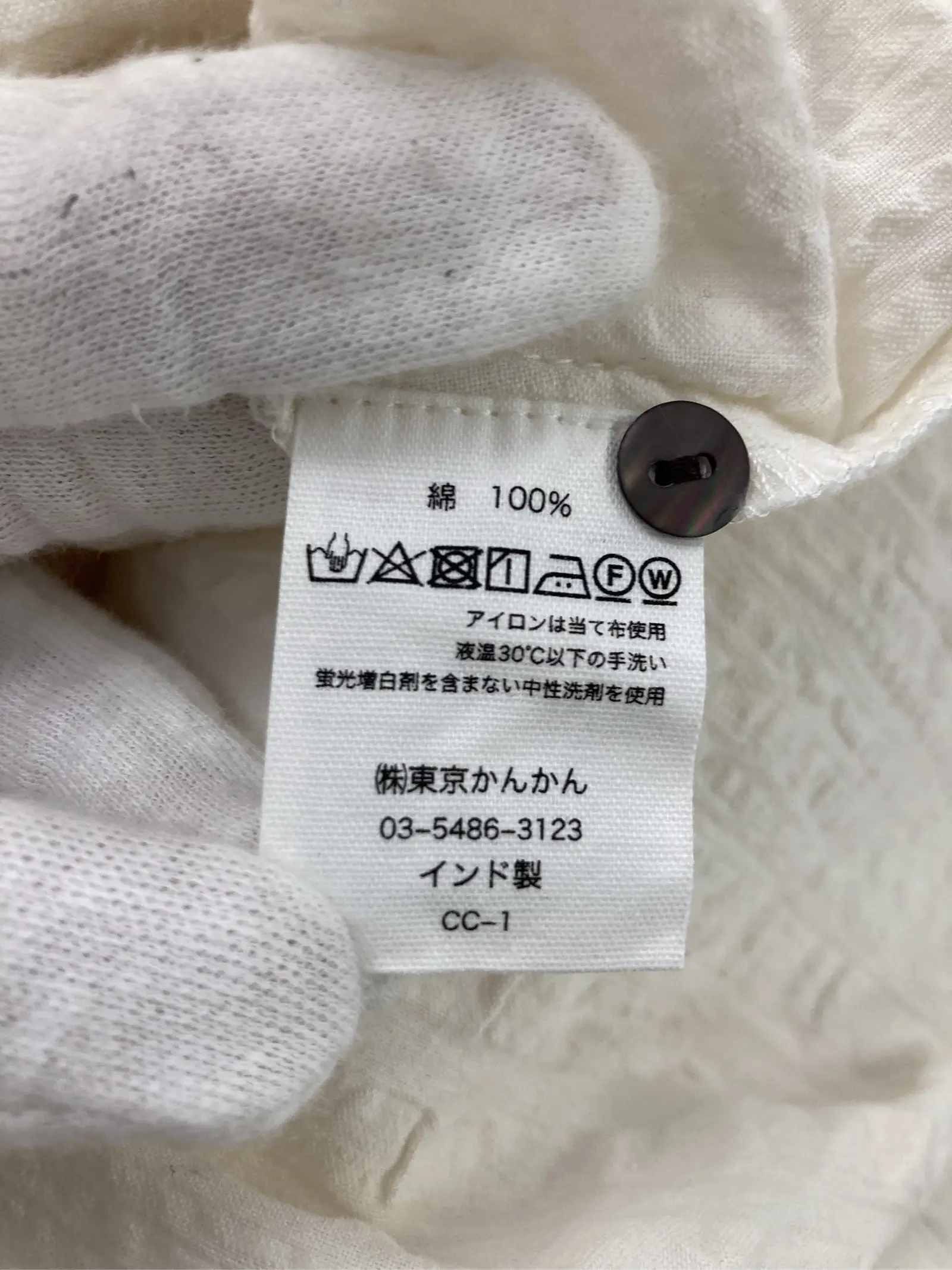 https://r2-worker.digdig.jp/product/9a380e82-7a88-4446-8a6e-bd1f6a7a2e79/579f5df7-4ad3-43db-9bae-af97883afc0d