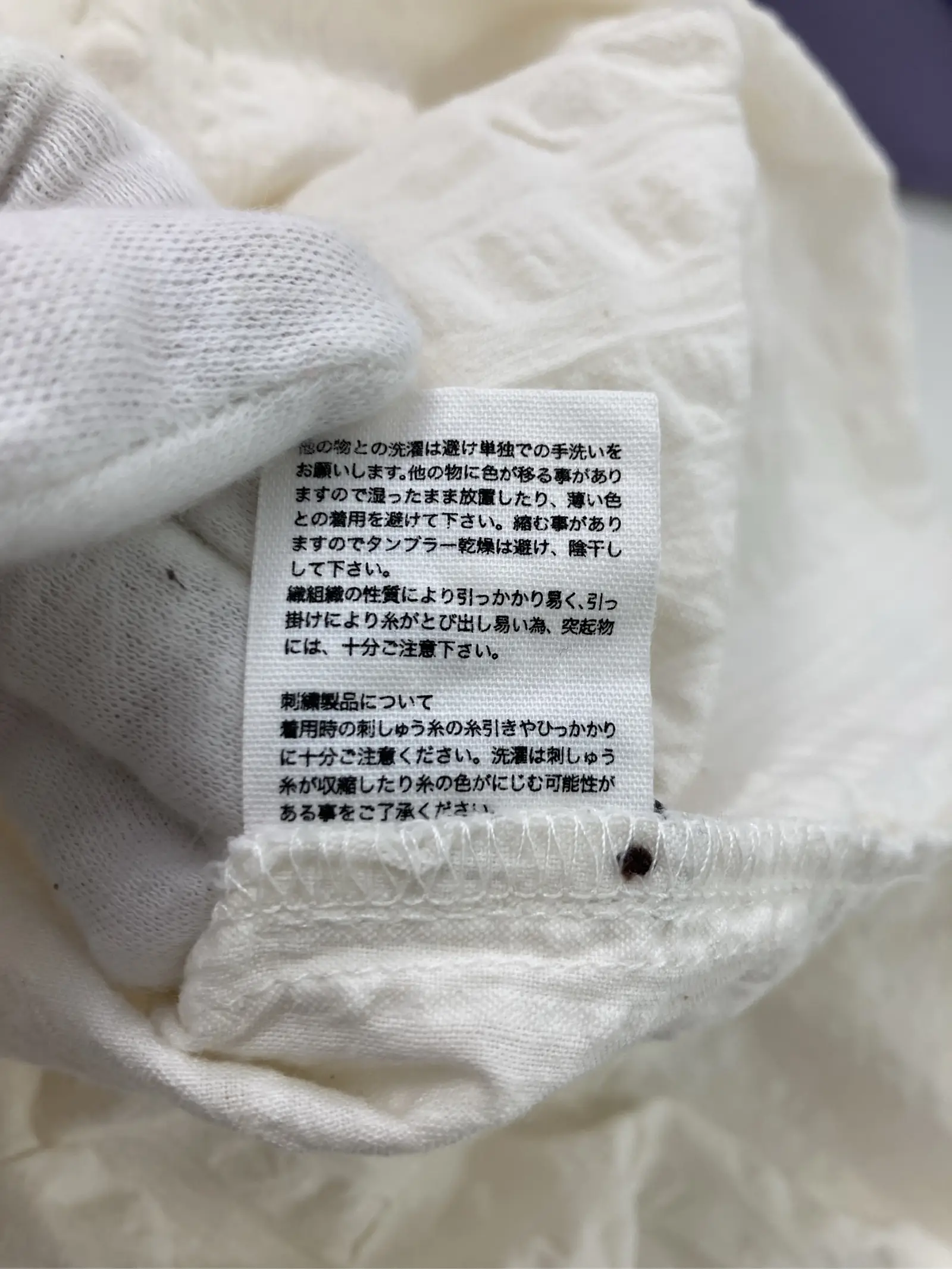 https://r2-worker.digdig.jp/product/9a380e82-7a88-4446-8a6e-bd1f6a7a2e79/b3017c59-1c2c-45b3-a6fd-c0a8292f1d12