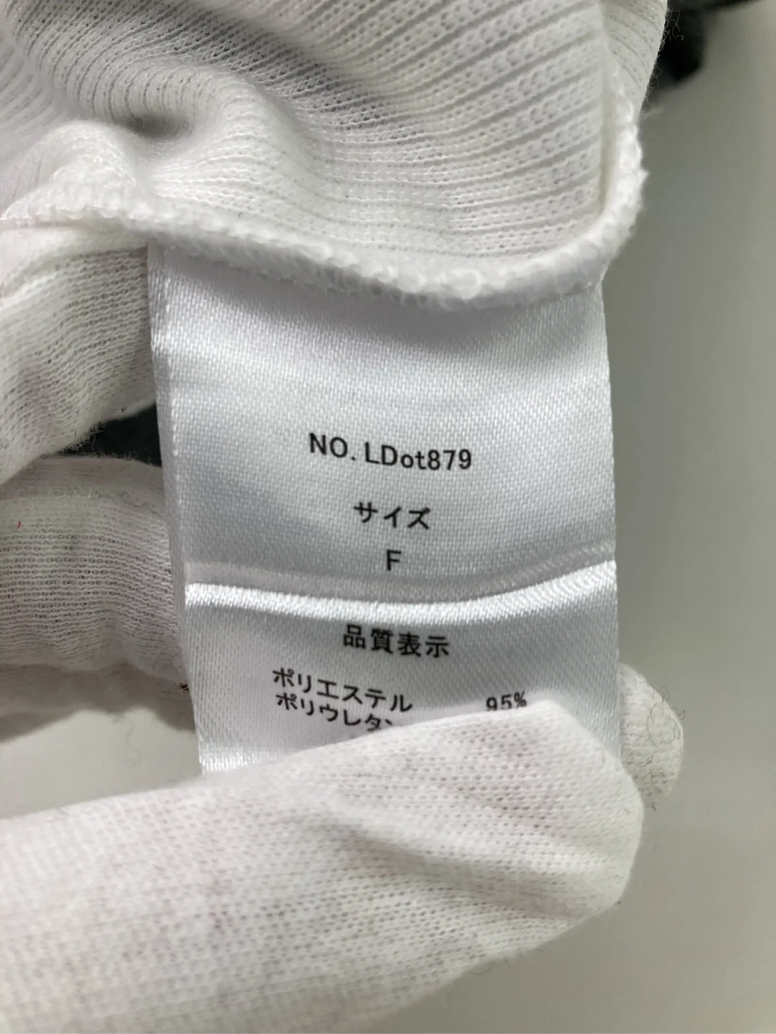 https://r2-worker.digdig.jp/product/9a389d13-a1d8-4053-b60c-6978066a9b18/be417303-03b5-446a-847d-9c1fe64bf167