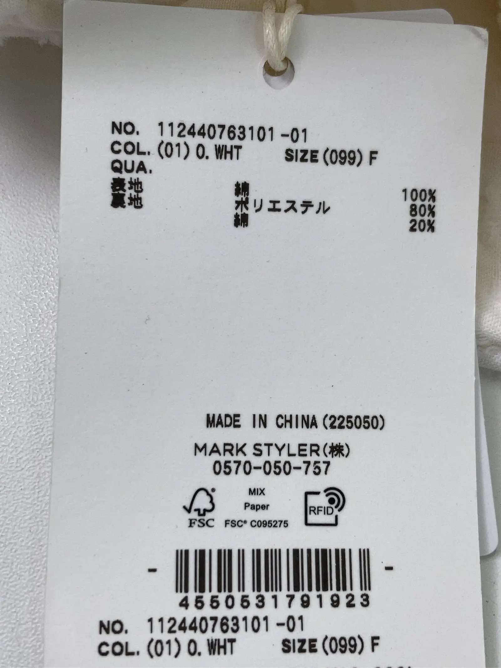 https://r2-worker.digdig.jp/product/9a39855f-22e0-4f03-84c2-b3dbb49b3d95/1d23846e-c809-4bae-a47f-b63e99d078d9