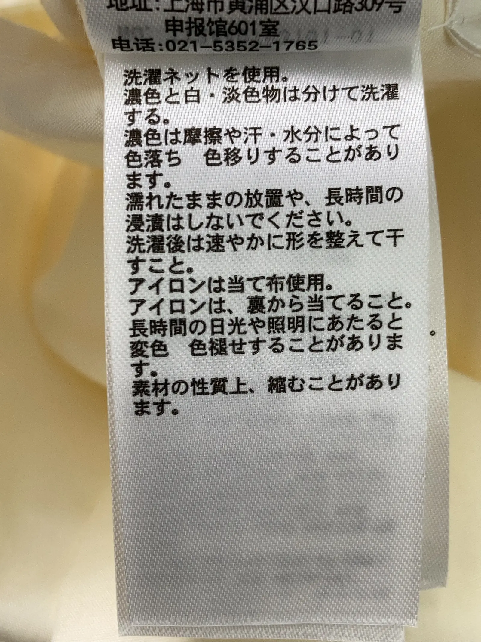 https://r2-worker.digdig.jp/product/9a39855f-22e0-4f03-84c2-b3dbb49b3d95/56c363d3-5259-49e4-8907-50c355d0857c