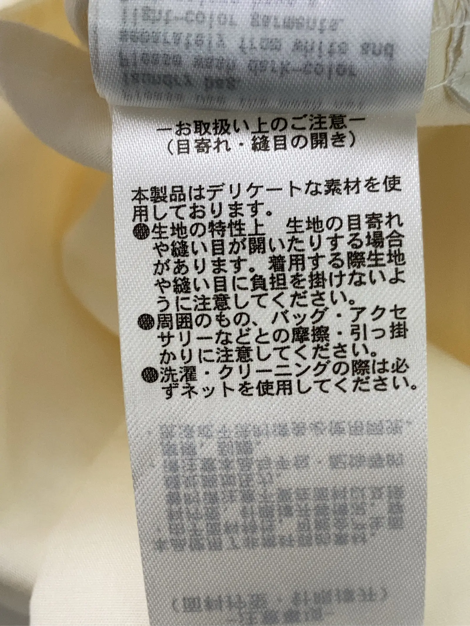 https://r2-worker.digdig.jp/product/9a39855f-22e0-4f03-84c2-b3dbb49b3d95/ff4623c5-4963-4a5f-9b1b-19d6cb4d47a6