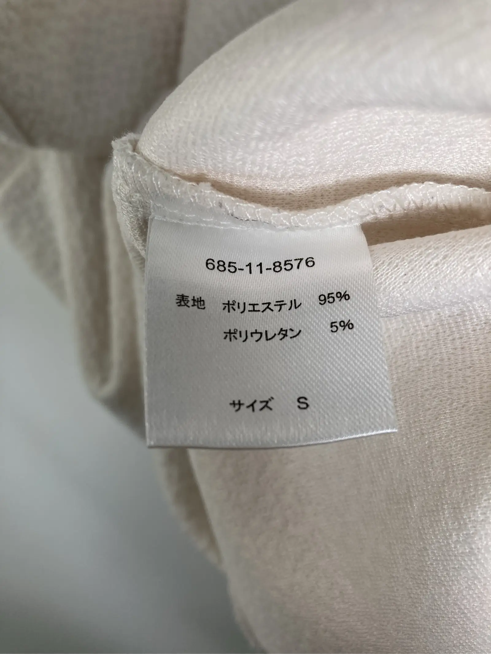 https://r2-worker.digdig.jp/product/9a39cb04-2a40-485c-9e46-1e9e070e2e4e/24ecb6e5-149d-48c0-8594-18ae3465a714