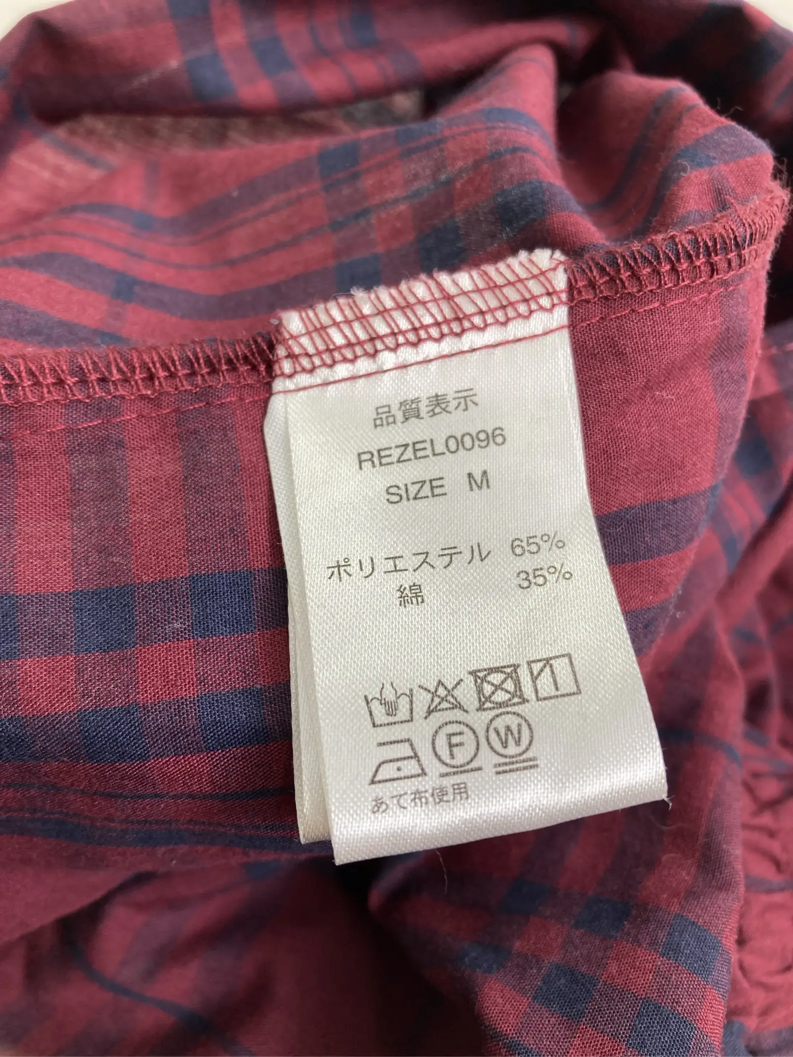 https://r2-worker.digdig.jp/product/9a3caf67-e036-494d-98fb-ae1a5988e1e2/8ab0dcfc-83c4-4efe-b4c2-6fc20d7c1961