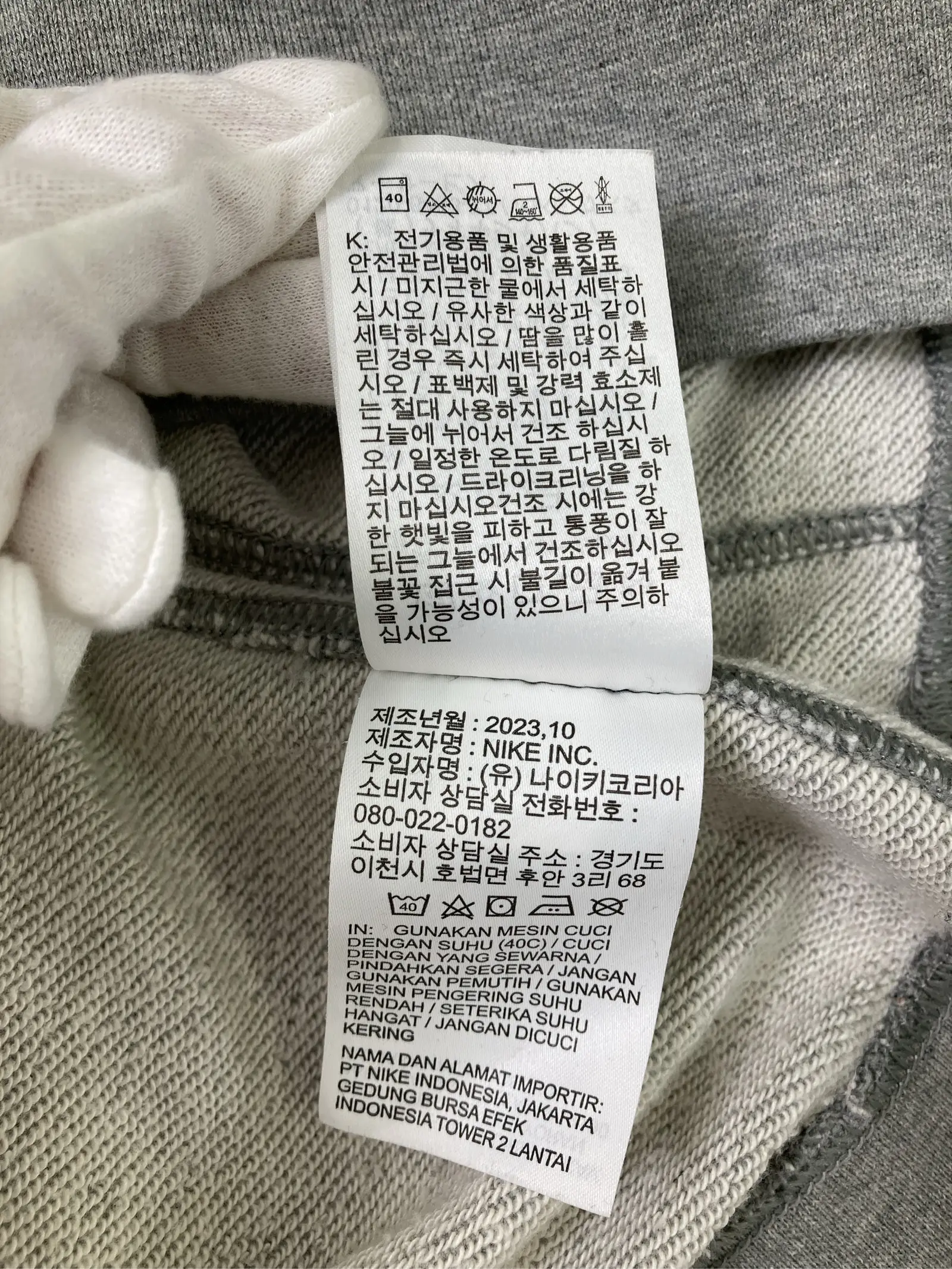 https://r2-worker.digdig.jp/product/9a3dd80f-7717-4ccb-80e4-349825f2d03f/9bf5a65b-3c19-44d1-911f-91fc80c21933