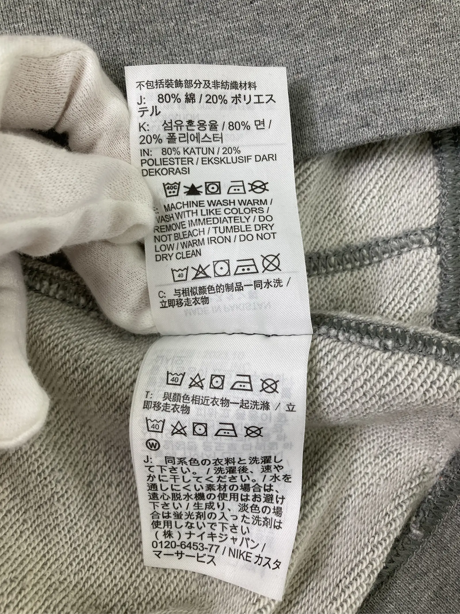 https://r2-worker.digdig.jp/product/9a3dd80f-7717-4ccb-80e4-349825f2d03f/b6ce8fb1-1ec2-4cfa-b6a0-639782fa11fb