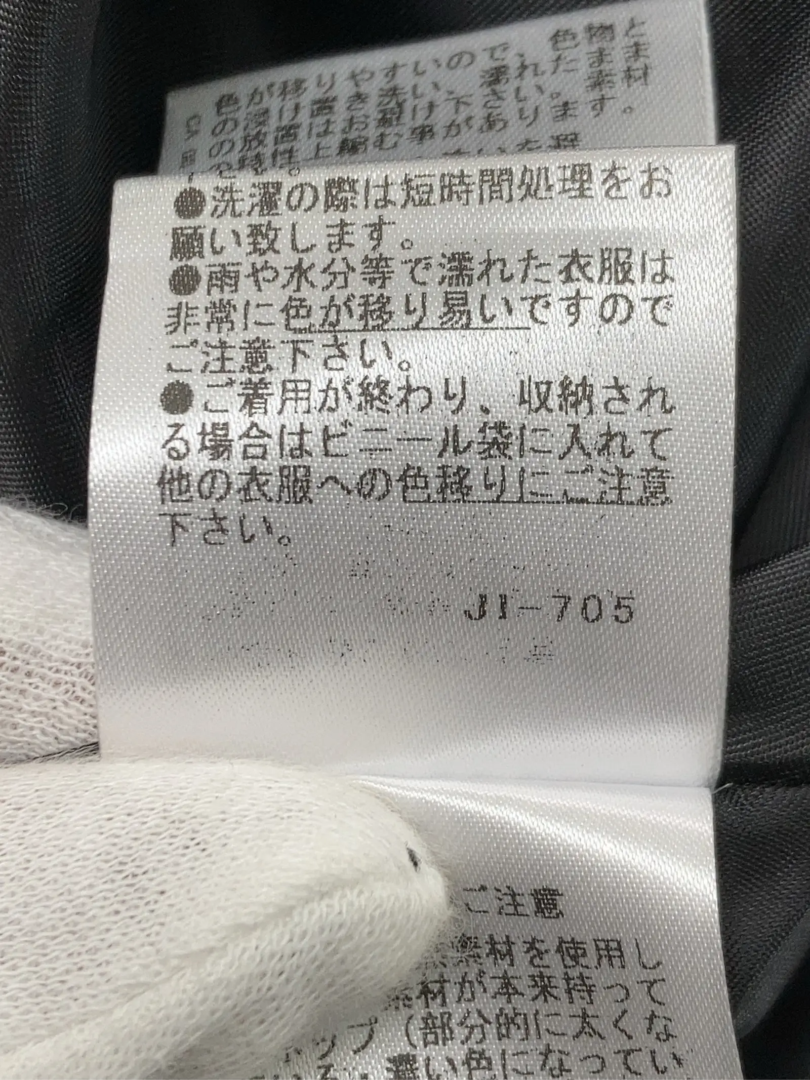 https://r2-worker.digdig.jp/product/9a3e7f6e-202f-4ee7-aa0d-02554f3cd147/82692ec6-e0bd-4869-b773-58b5b5bbc6c2