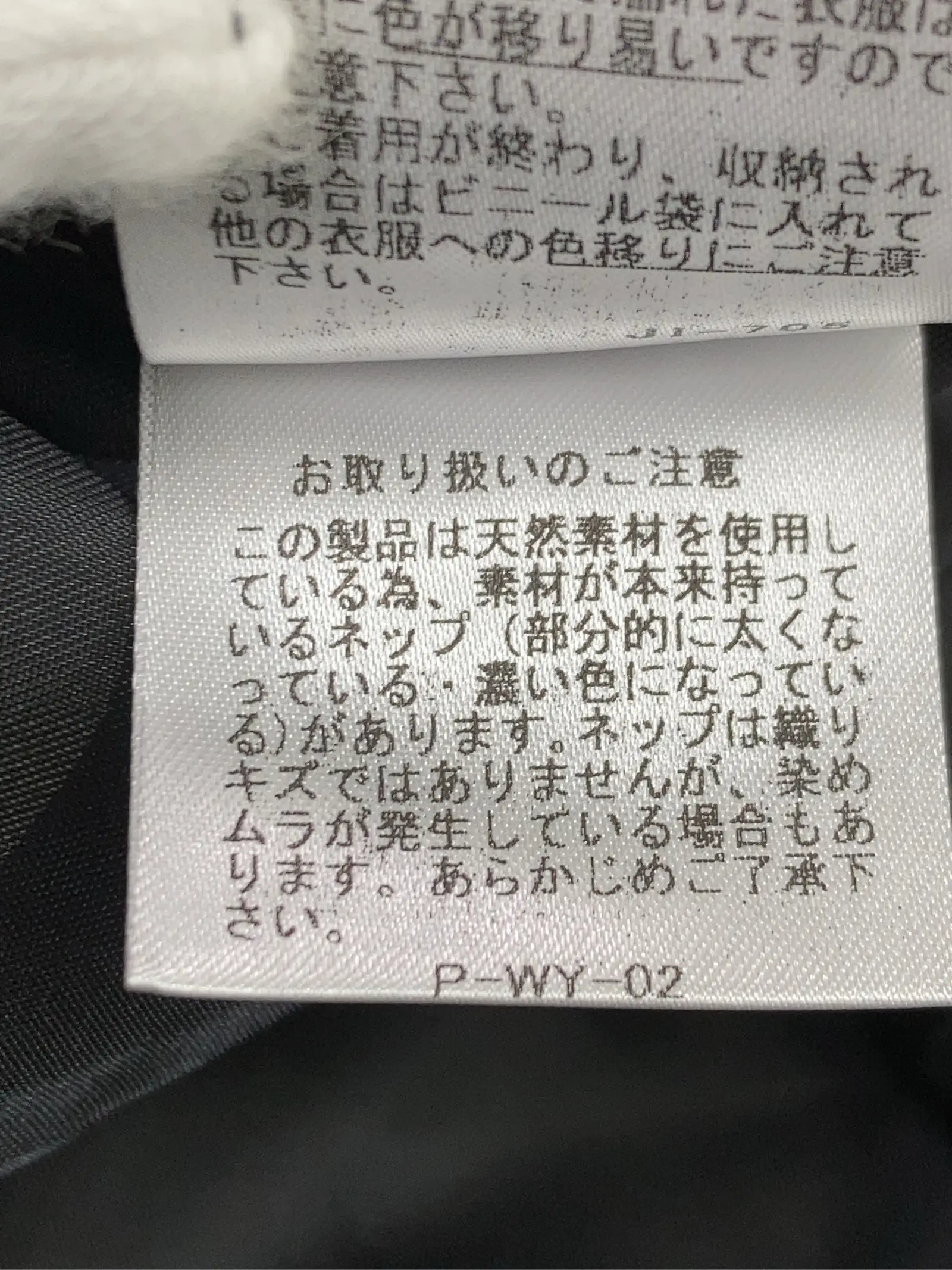 https://r2-worker.digdig.jp/product/9a3e7f6e-202f-4ee7-aa0d-02554f3cd147/ae34d8a6-0270-4ef6-8fb6-98c269fc8c11