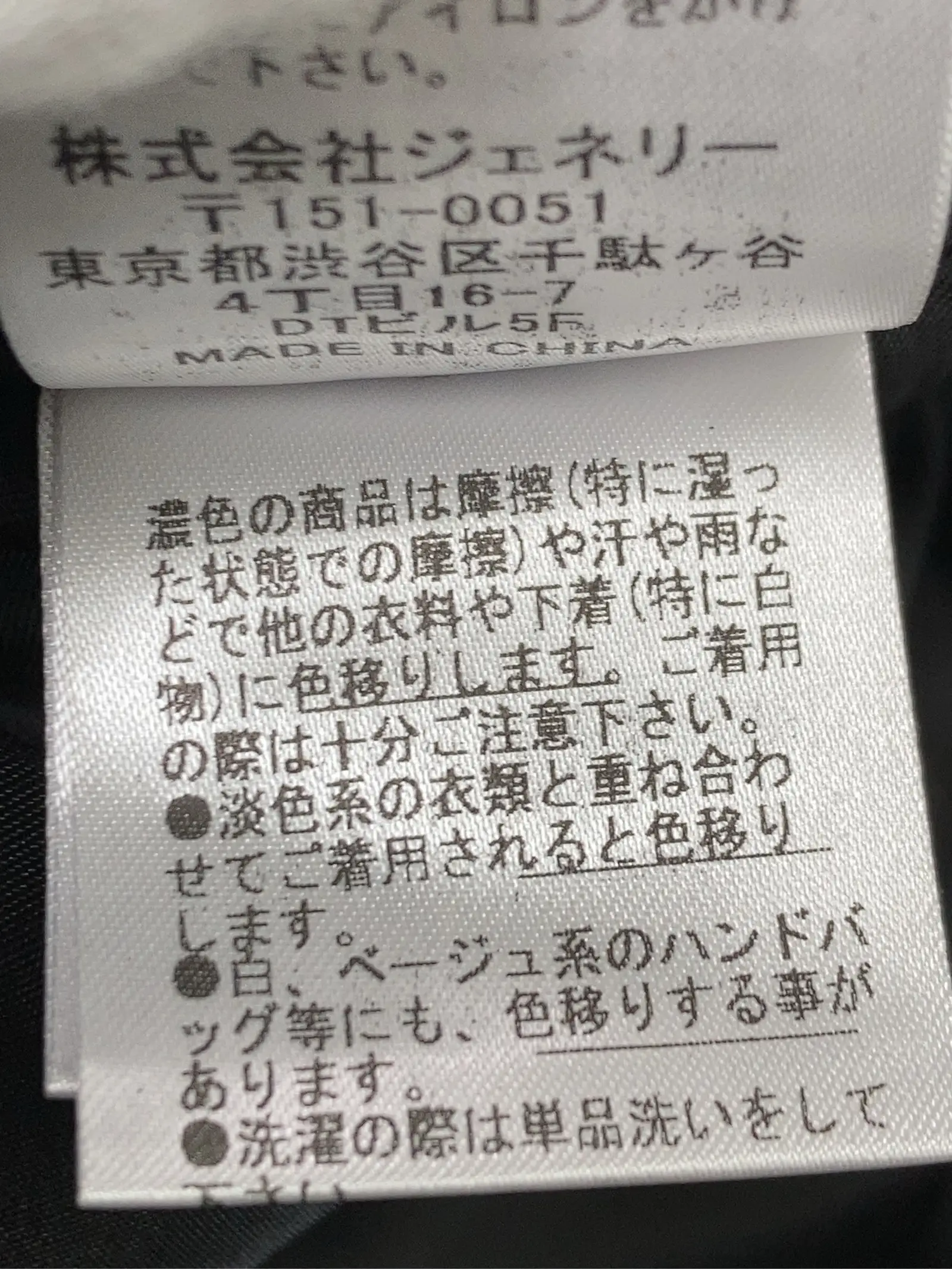 https://r2-worker.digdig.jp/product/9a3e7f6e-202f-4ee7-aa0d-02554f3cd147/b402fb33-26c0-4928-87f6-a30a79686a95